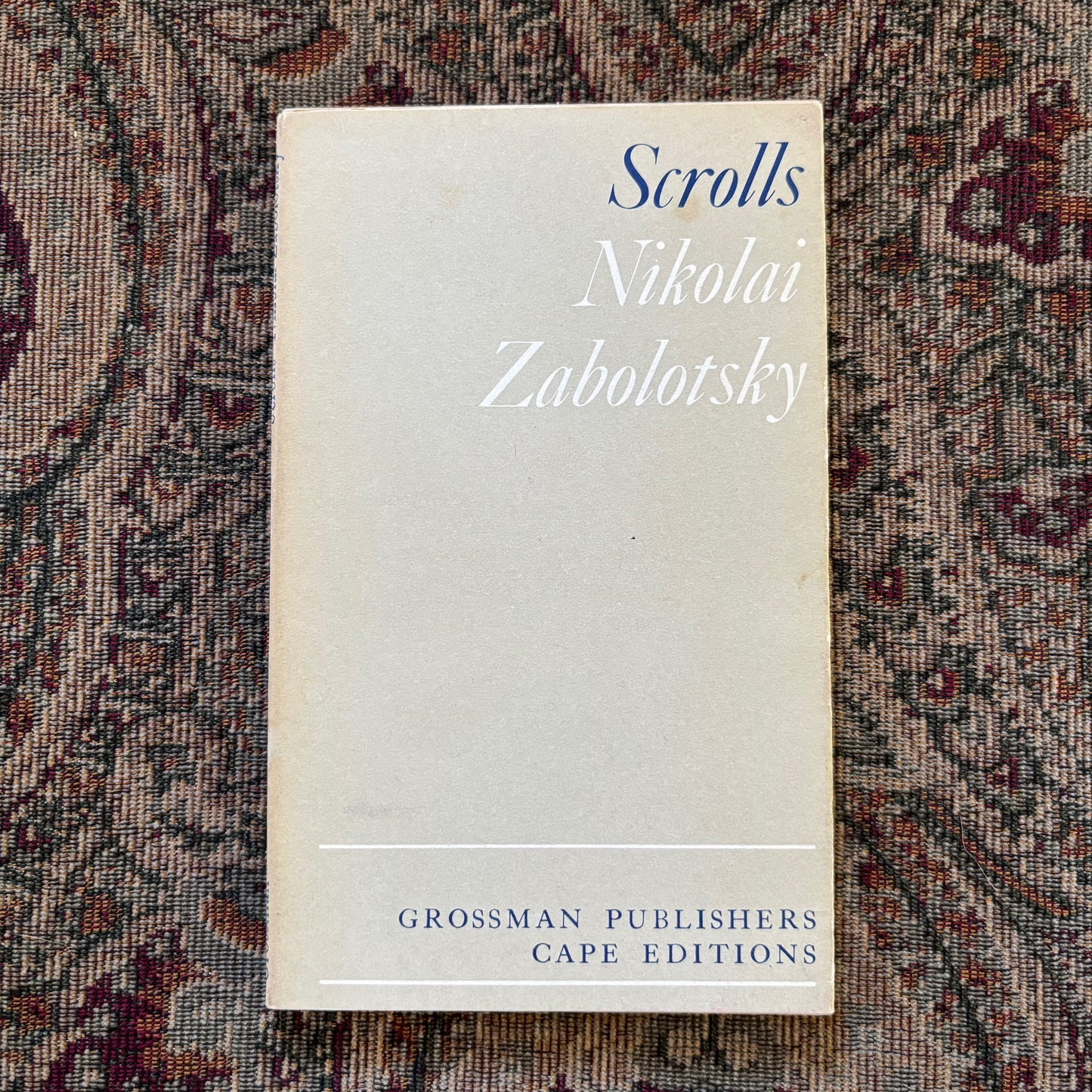 Nikolai Zabolotsky - Scrolls - First Edition Paperback