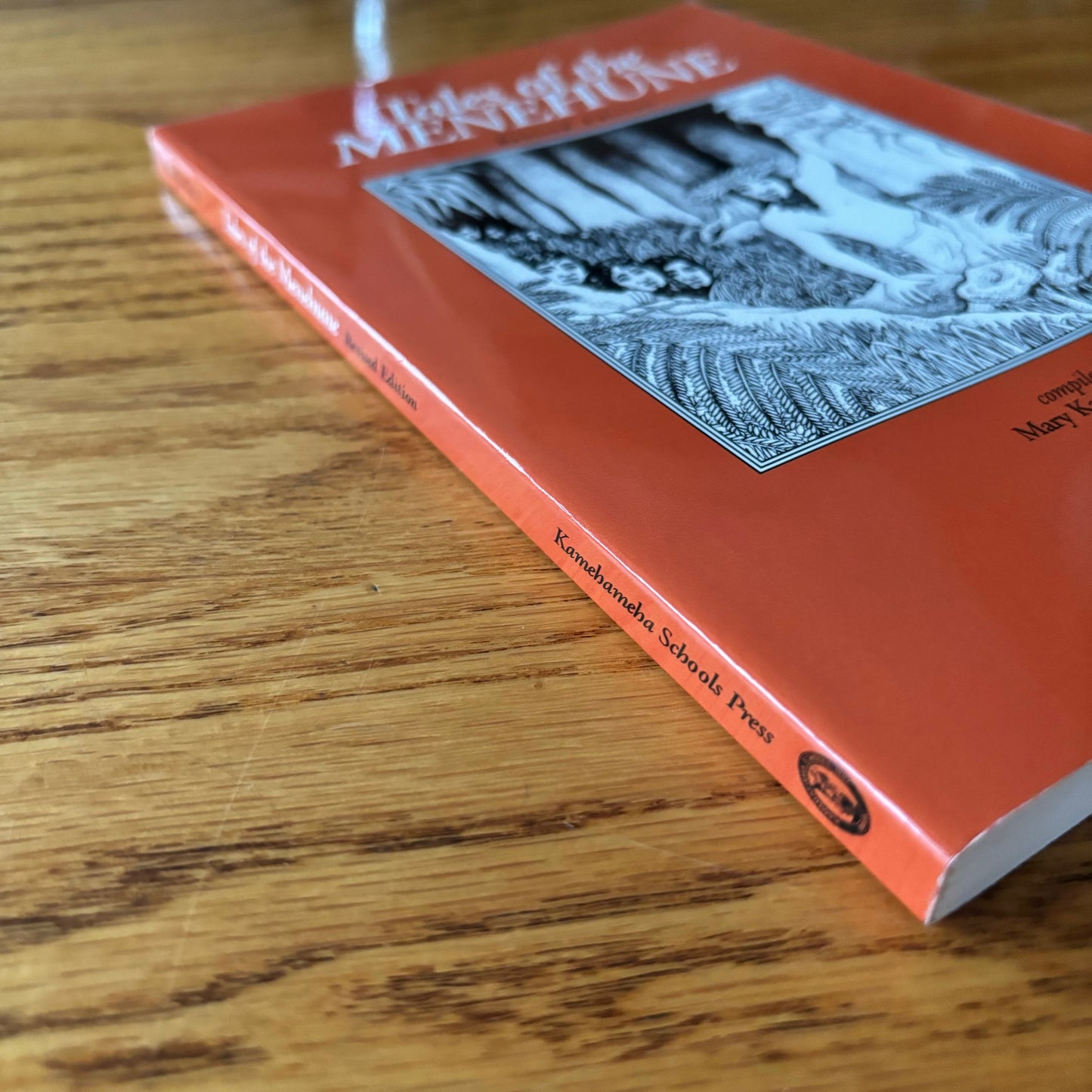 Mary Kawena Puku'i, Caroline Curtis - Tales of the Menehune