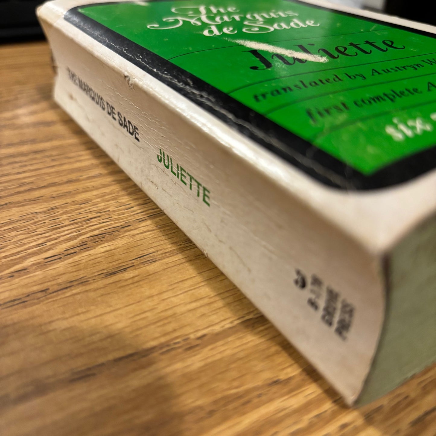 Marquis de Sade - Juliette - First Complete Paperback Edition