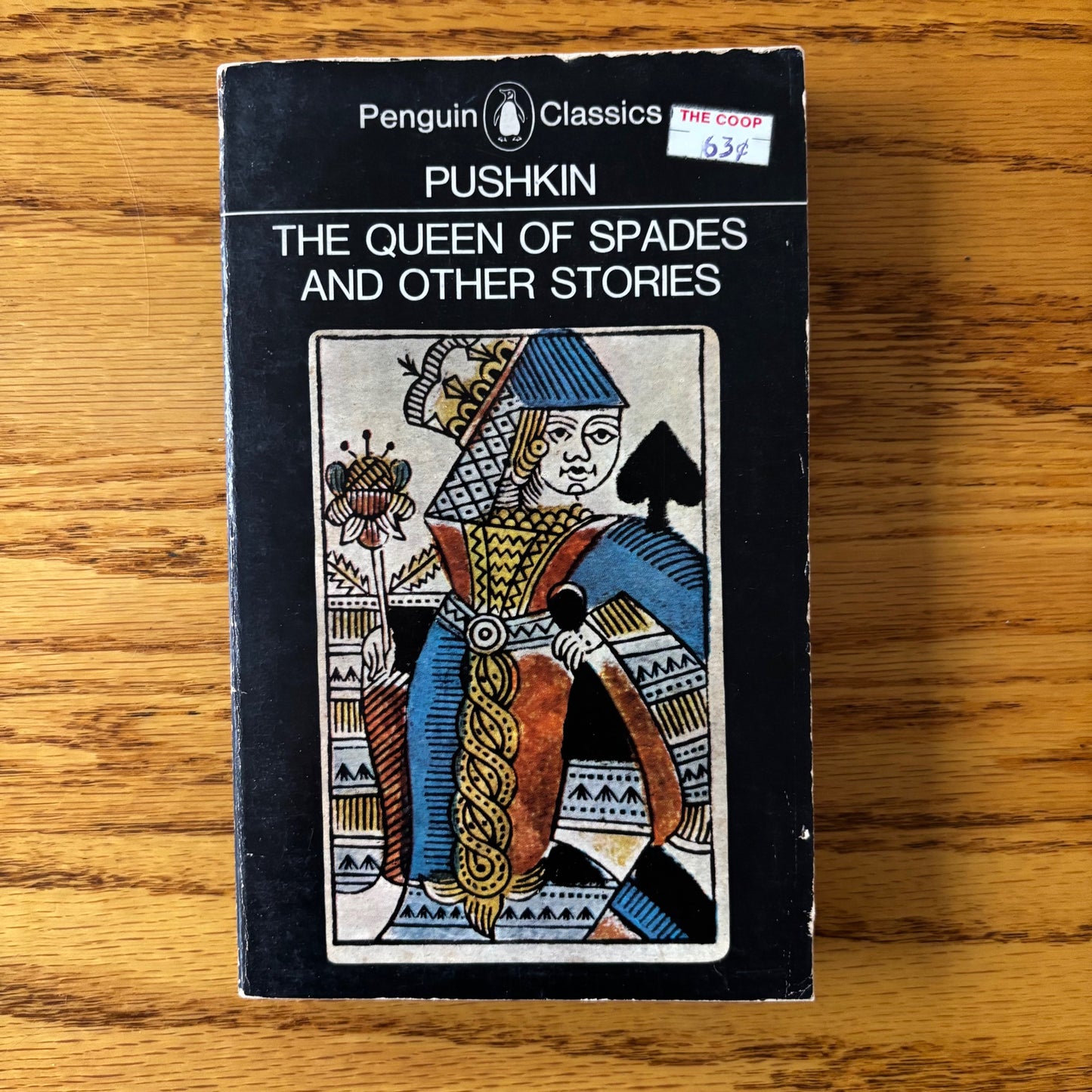 Alexander Pushkin - The Queen of Spades and Other Stories