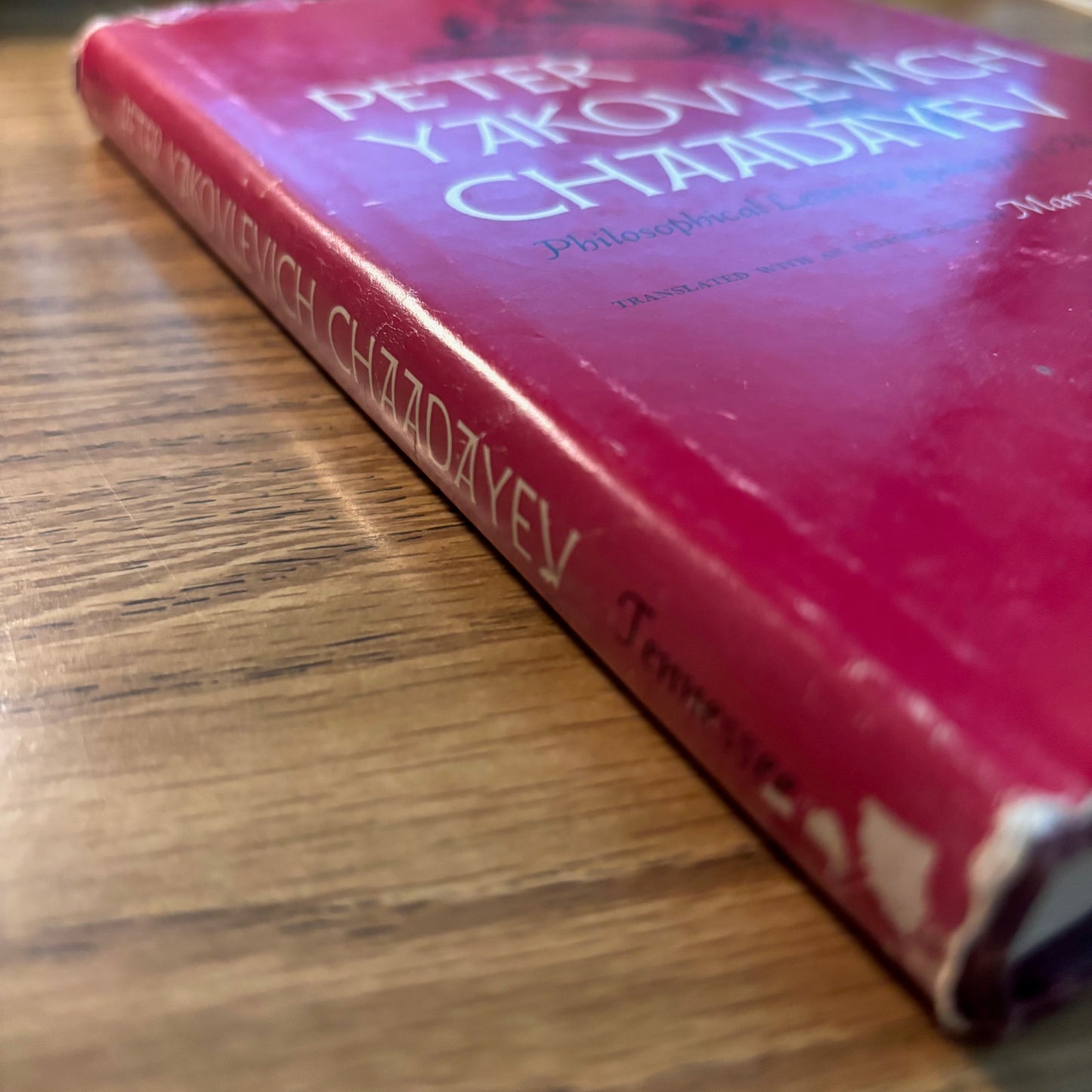 Peter Yakovlevich Chaadayev - Philosophical Letters & Apology of a Madman - First Edition