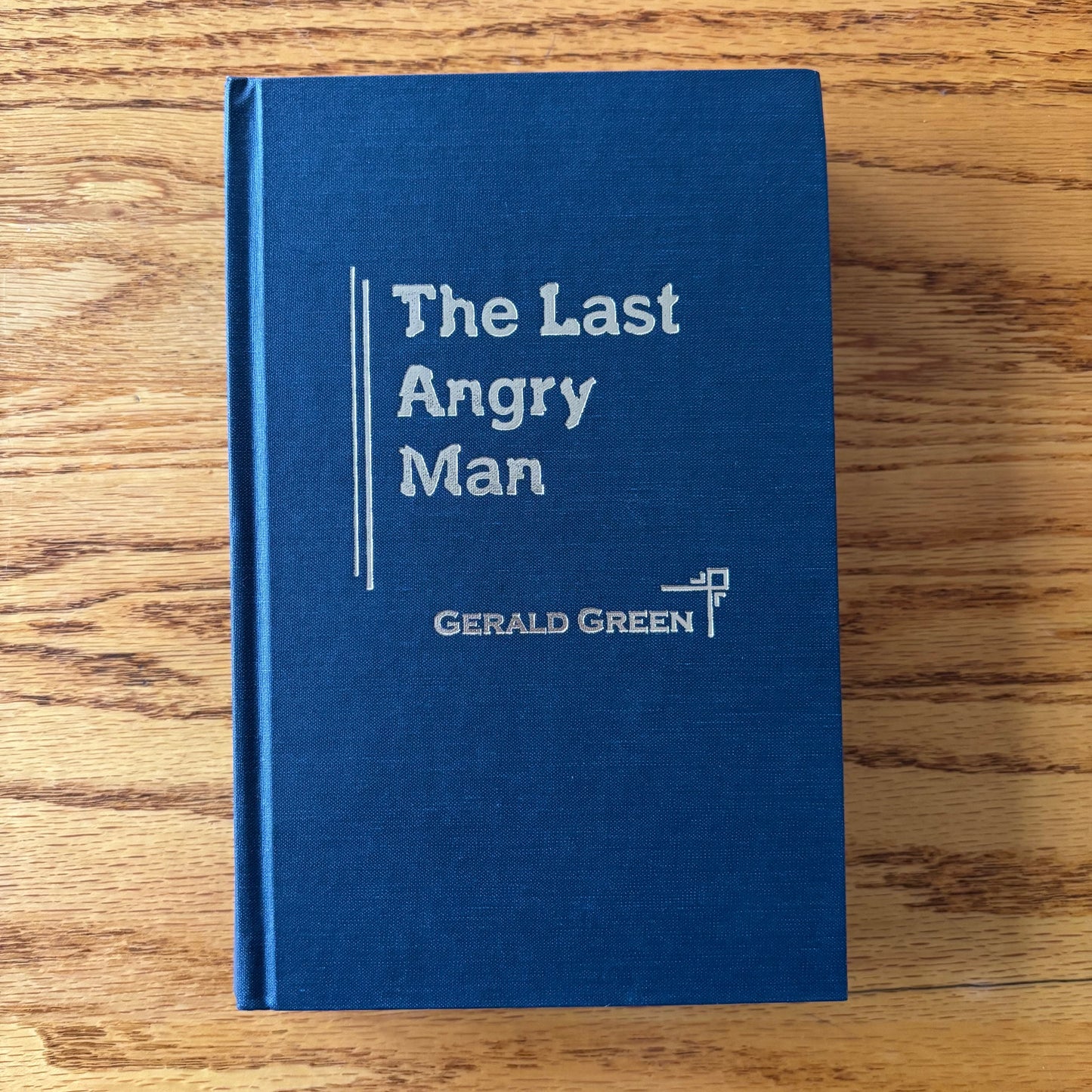 Gerald Green - The Last Angry Man