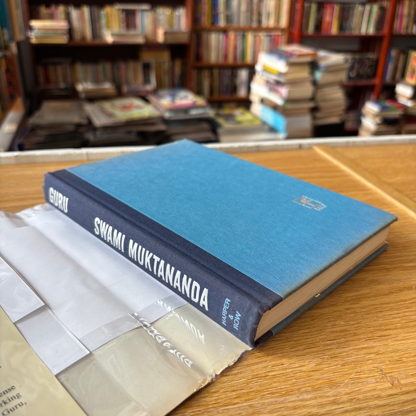 Swami Muktananda - Guru - First Edition
