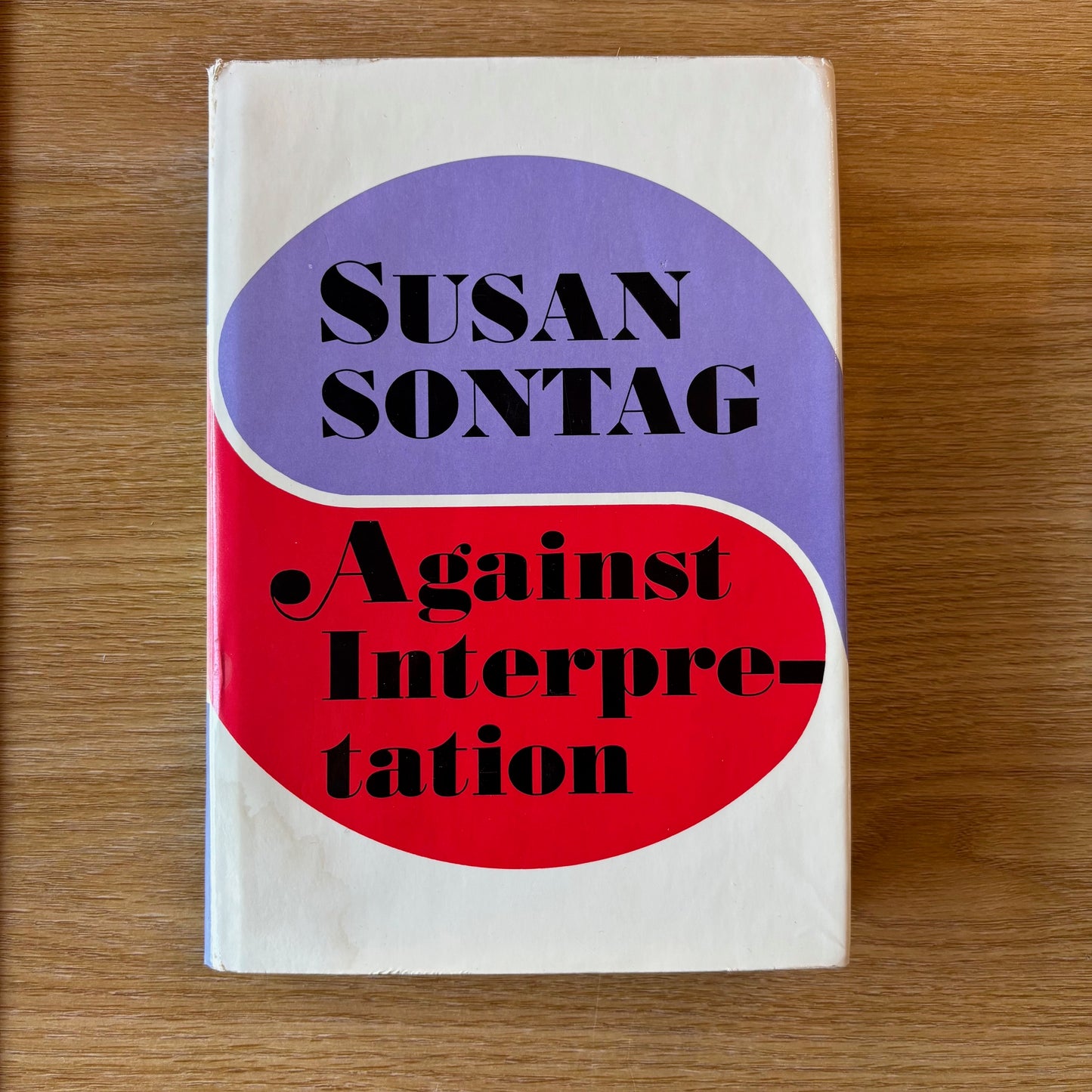Susan Sontag - Against Interpretation - First Edition Second Printing
