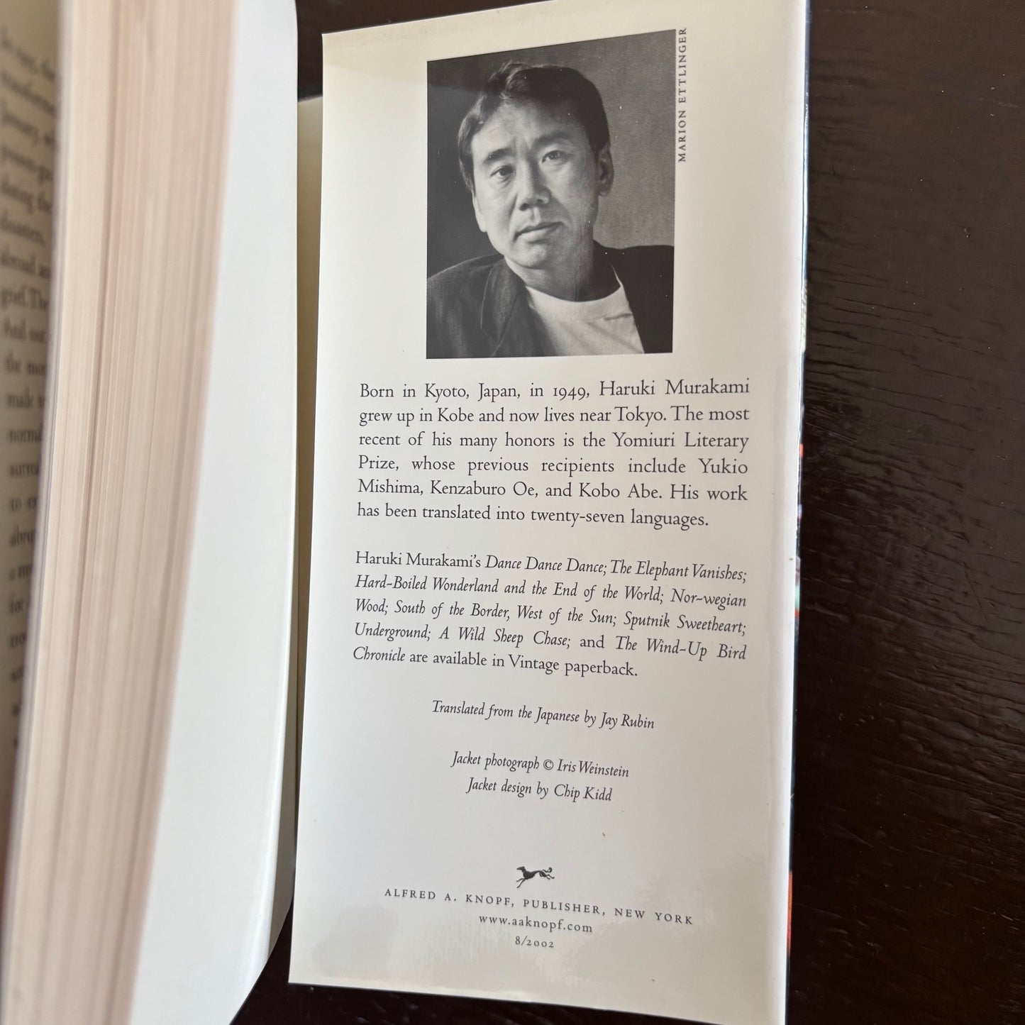 Haruki Murakami - After the Quake - First Edition