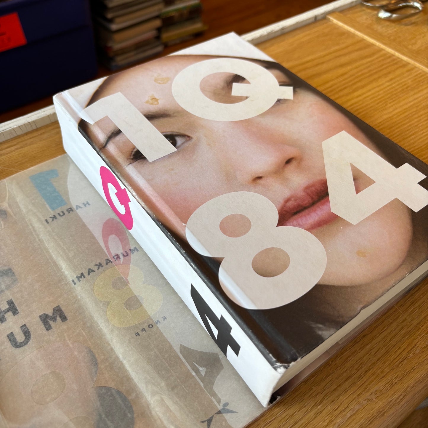 Haruki Murakami - 1Q84 - First Edition