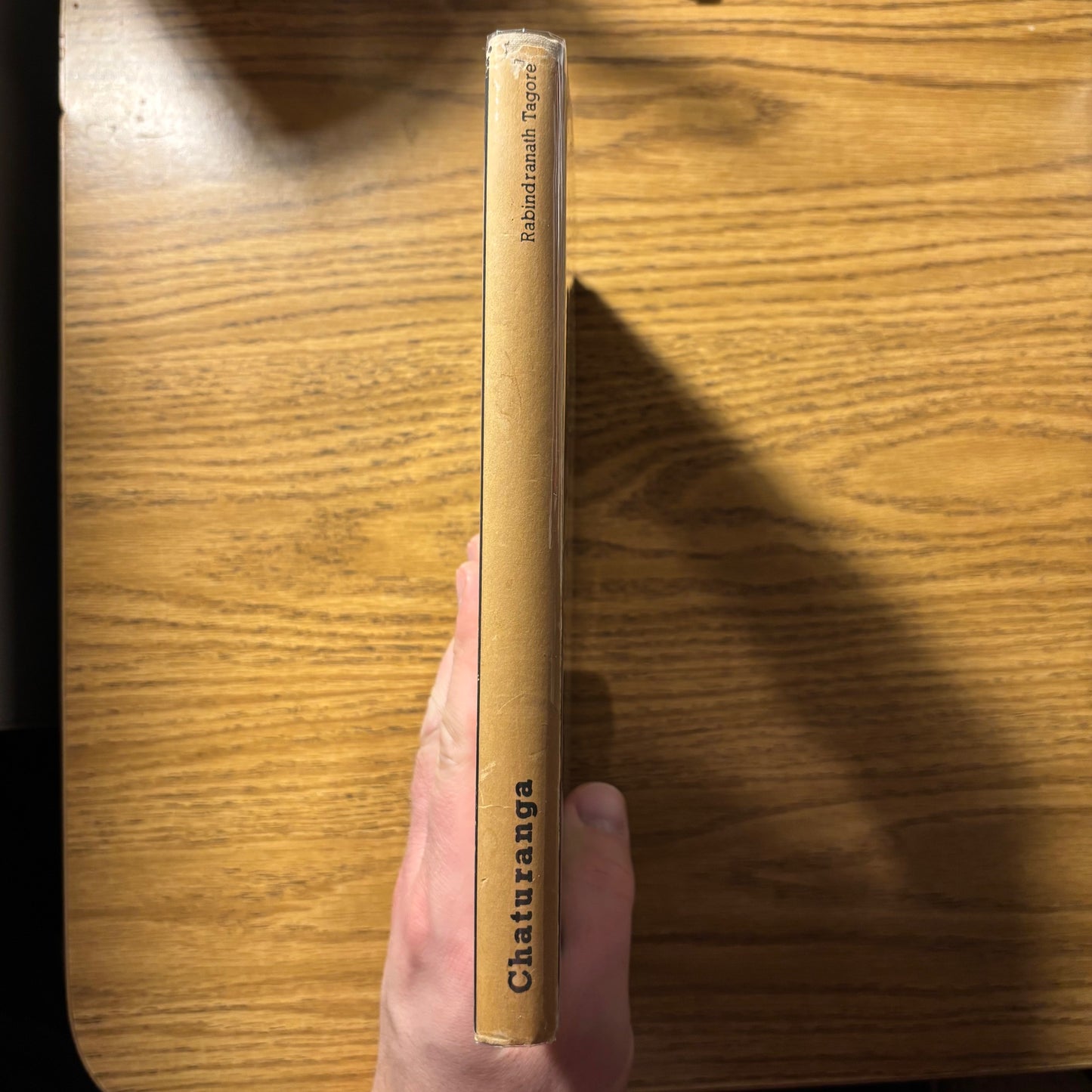 Rabindranath Tagore - Chaturanga - First Edition