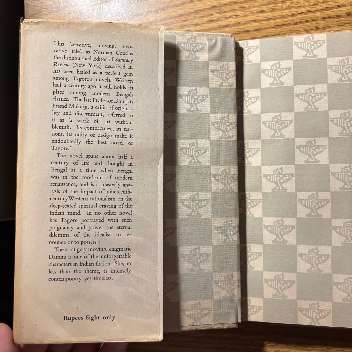 Rabindranath Tagore - Chaturanga - First Edition