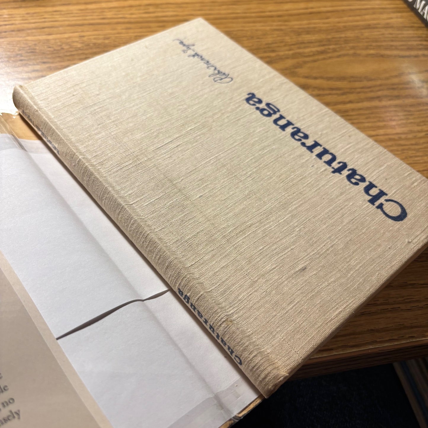 Rabindranath Tagore - Chaturanga - First Edition