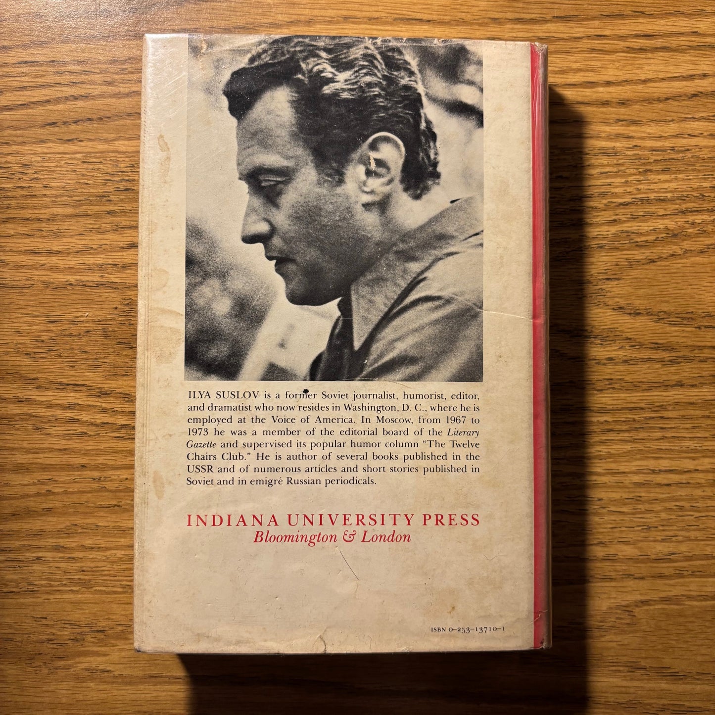 Ilya Suslov - Here's to Your Health, Comrade Shifrin! - First Edition
