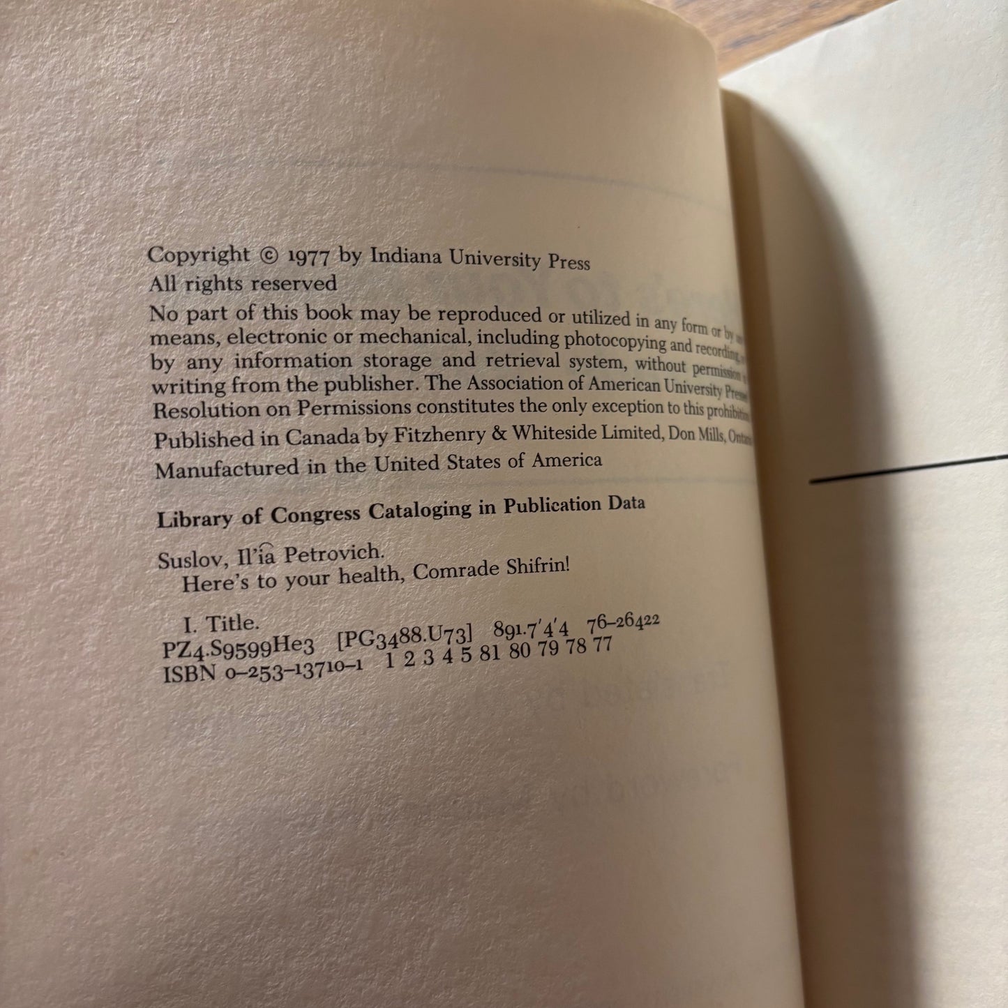 Ilya Suslov - Here's to Your Health, Comrade Shifrin! - First Edition
