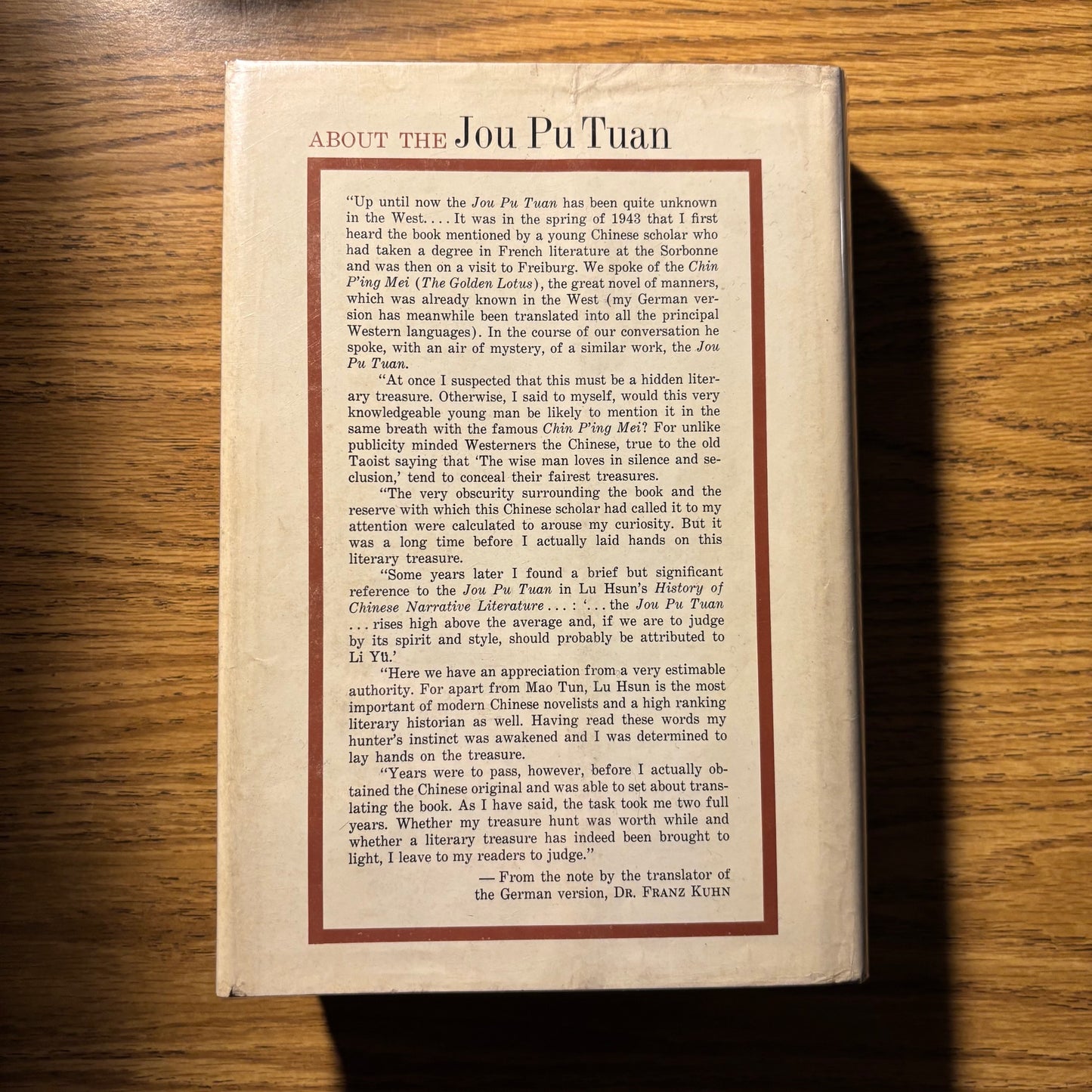 Li Yu - Jou Pu Tuan - First Edition Second Printing
