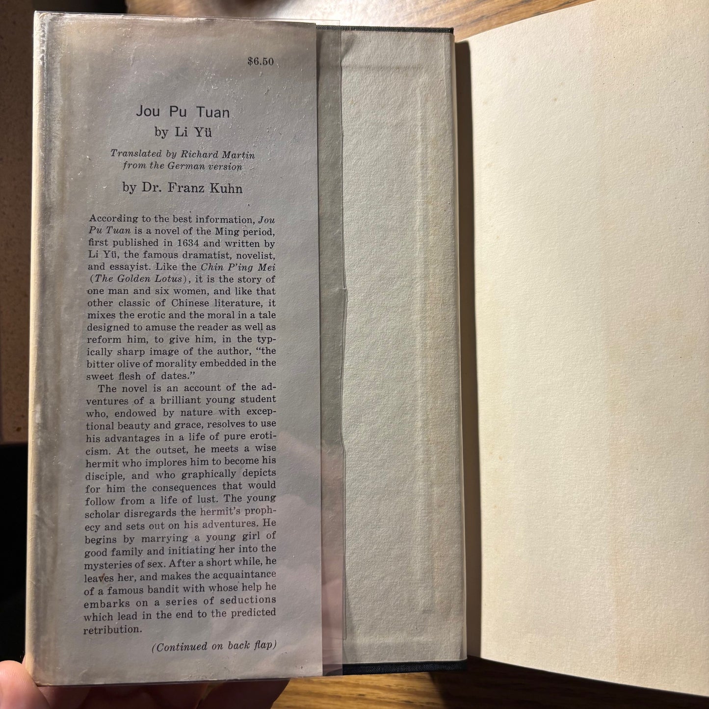 Li Yu - Jou Pu Tuan - First Edition Second Printing