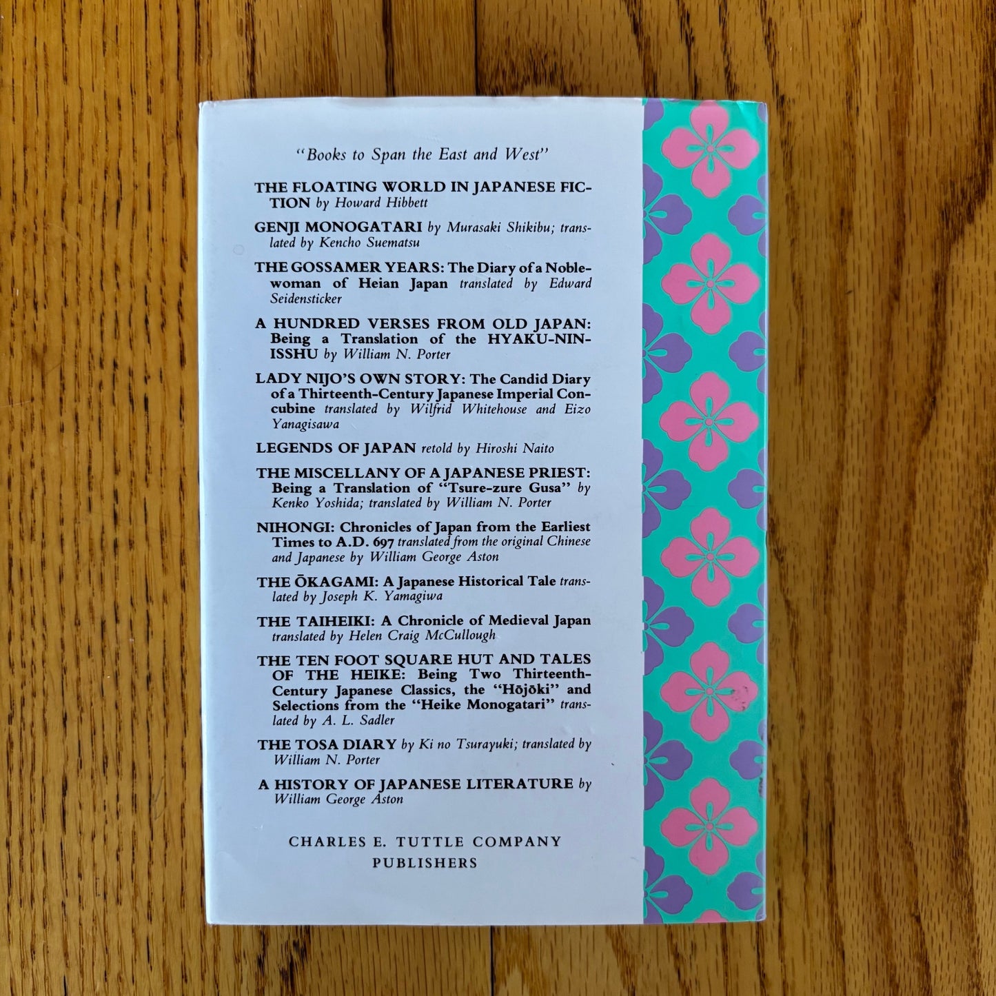 The Tales of Ise - First Edition Second Printing