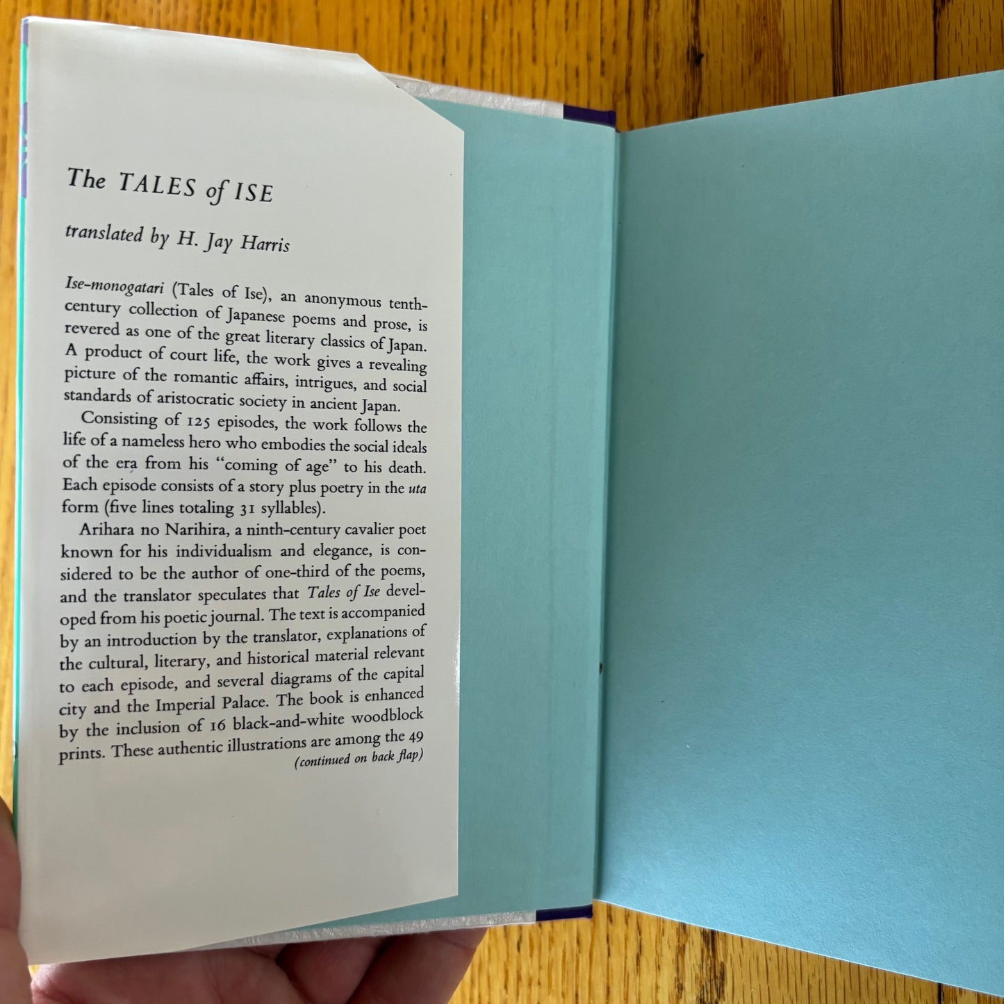 The Tales of Ise - First Edition Second Printing