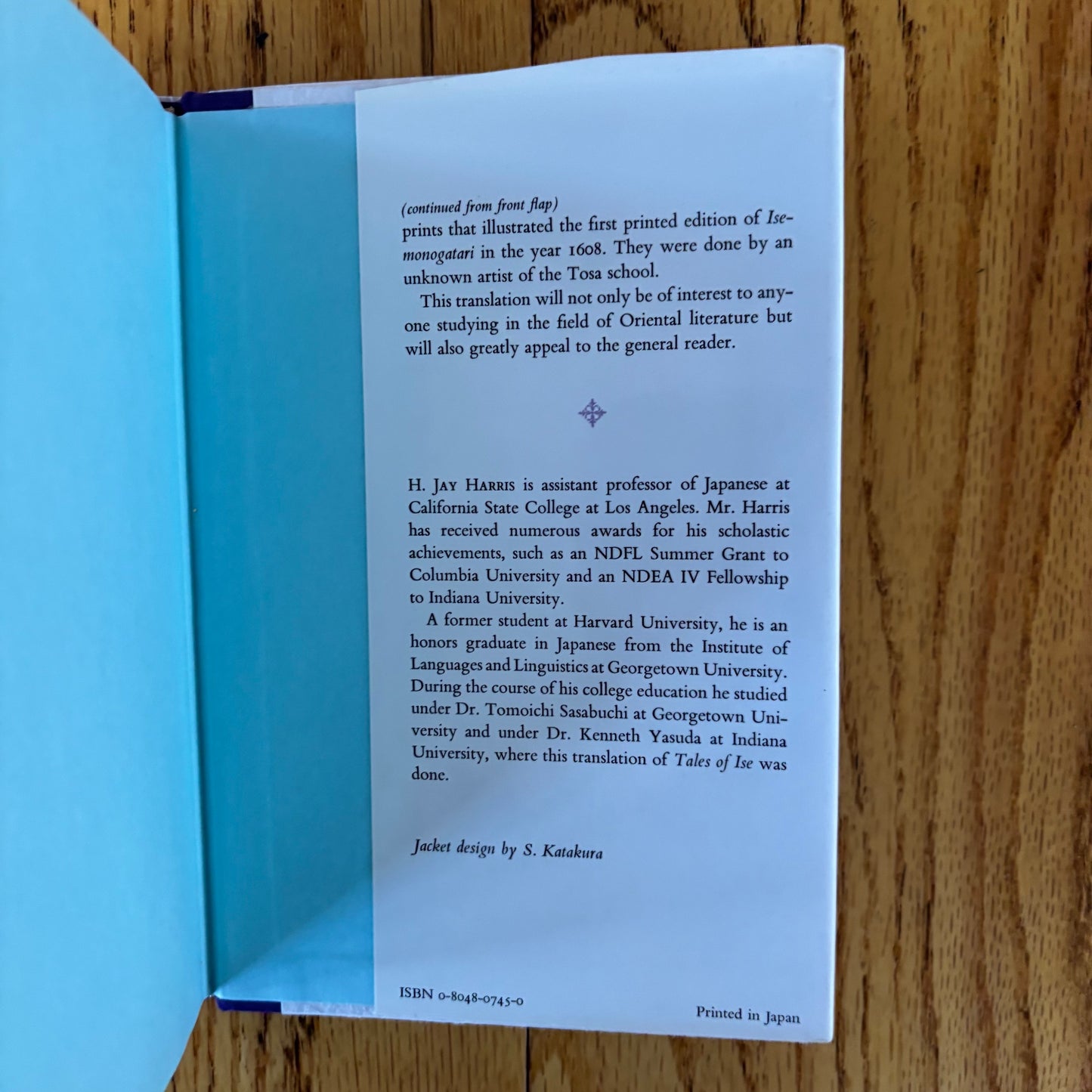 The Tales of Ise - First Edition Second Printing