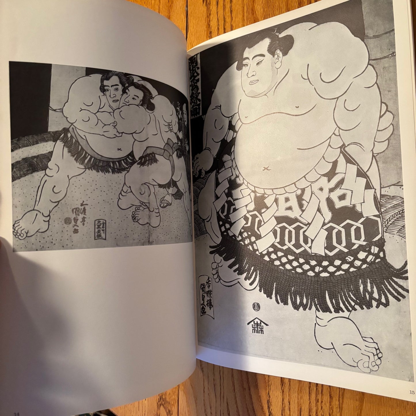 Richard Illing - Later Japanese Prints - Phaidon Giant Paperback