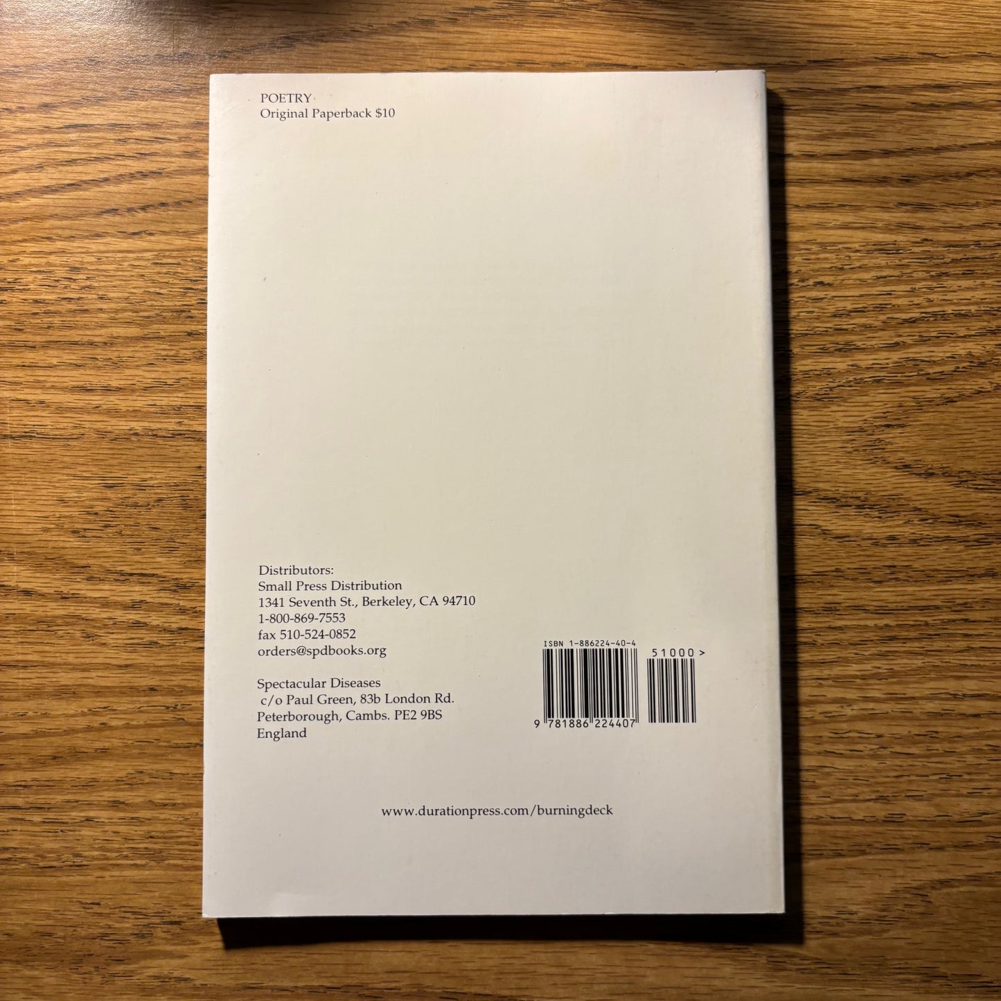 Susan Gervitz - Hourglass Transcripts