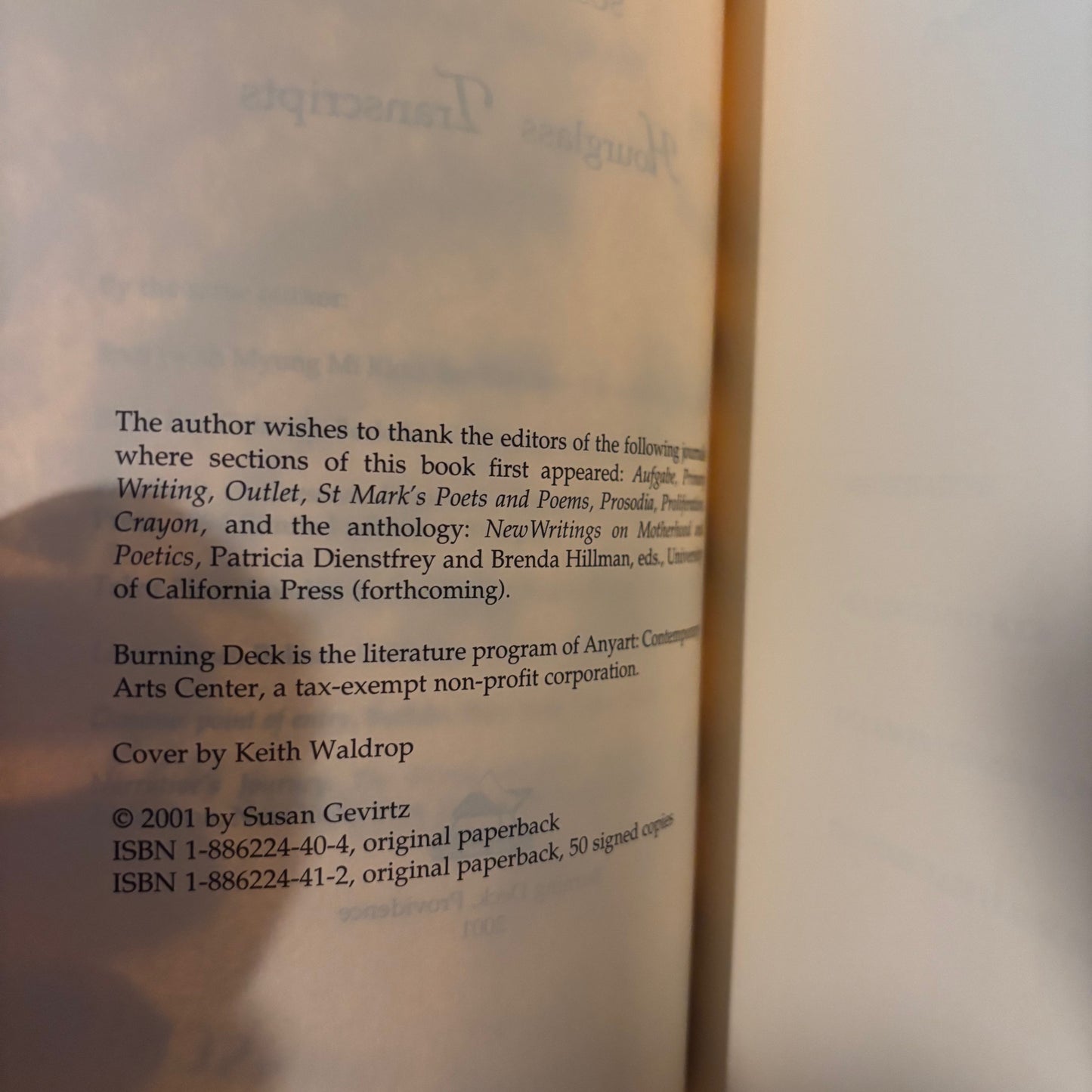 Susan Gervitz - Hourglass Transcripts