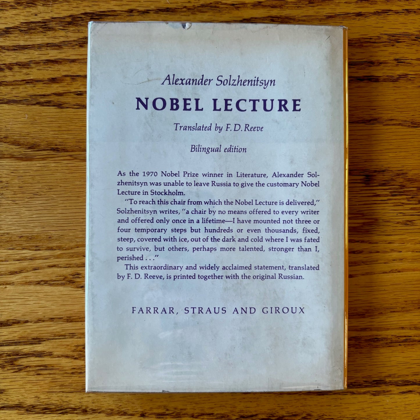 Pablo Neruda - Toward the Splendid City - First Edition