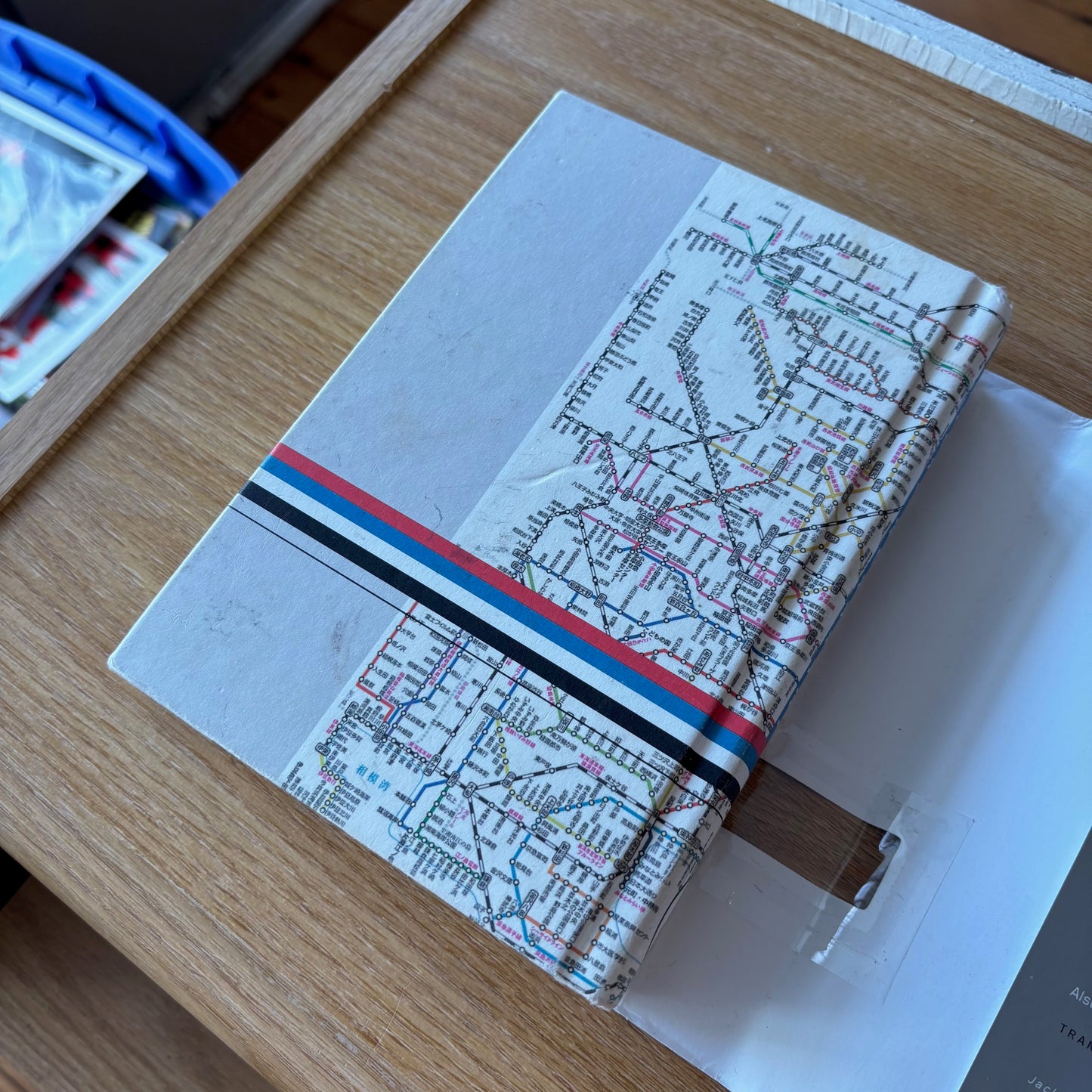 Haruki Murakami - Colorless Tsukuru Tazaki and His Years of Pilgrimage - First Edition