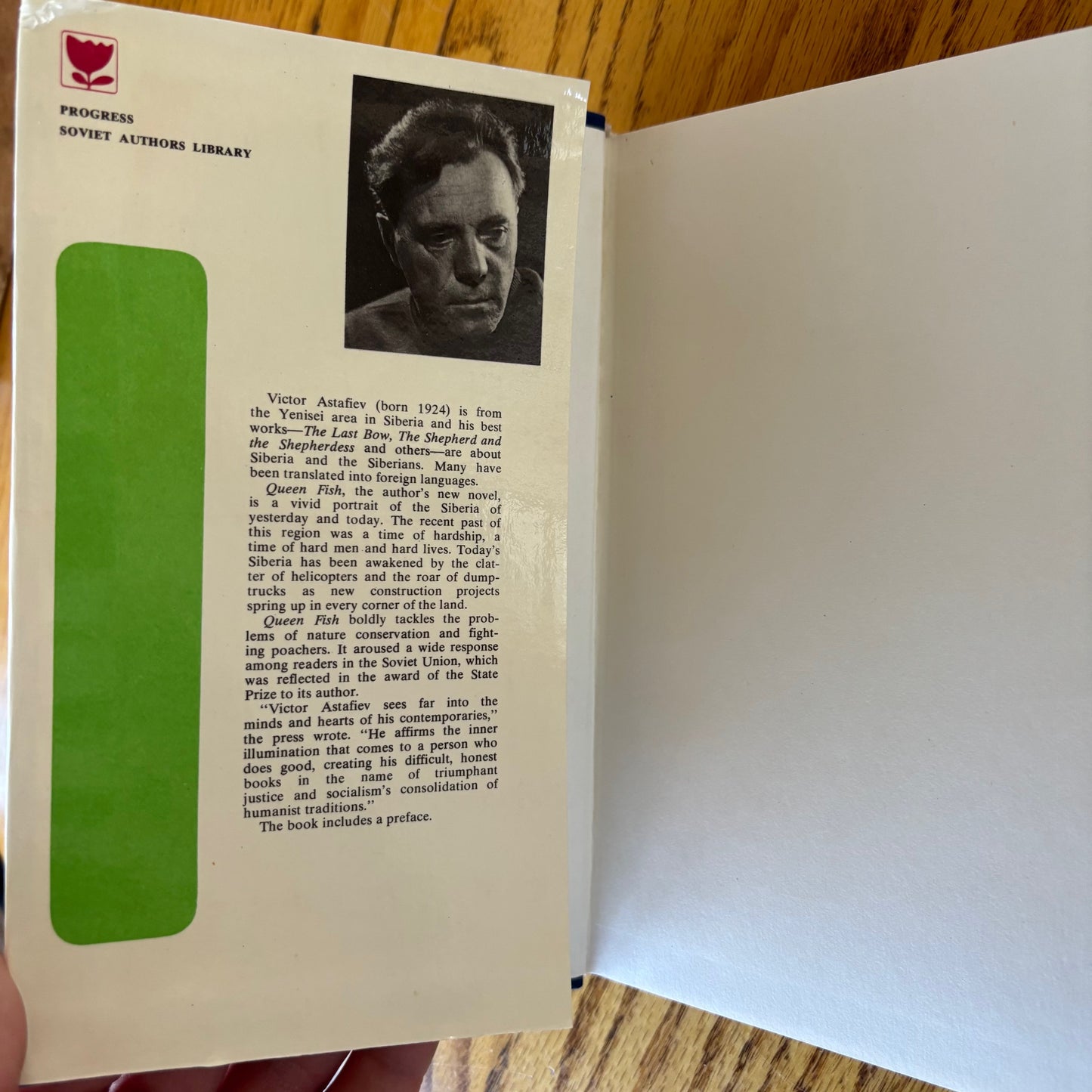 Victor Astafiev - Queen Fish - First Edition
