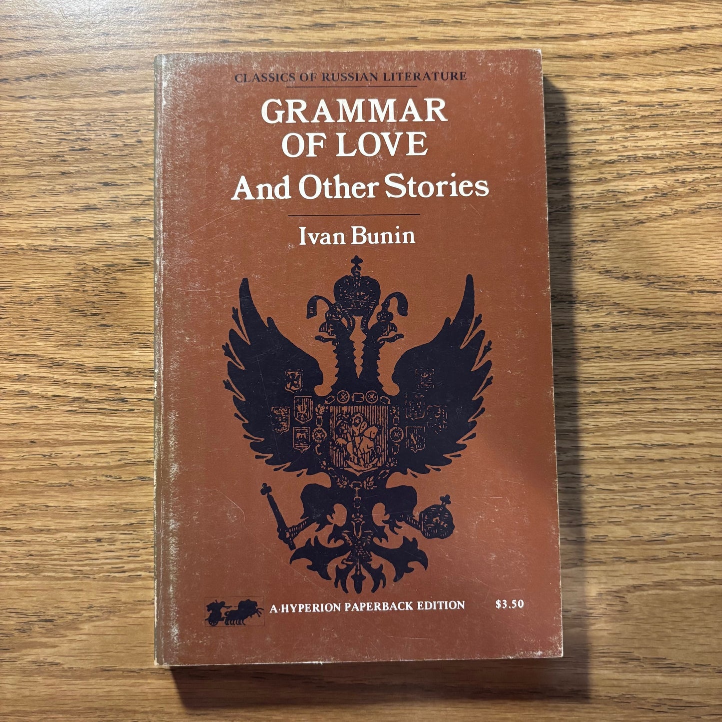 Ivan Bunin - Grammar of Love and Other Stories