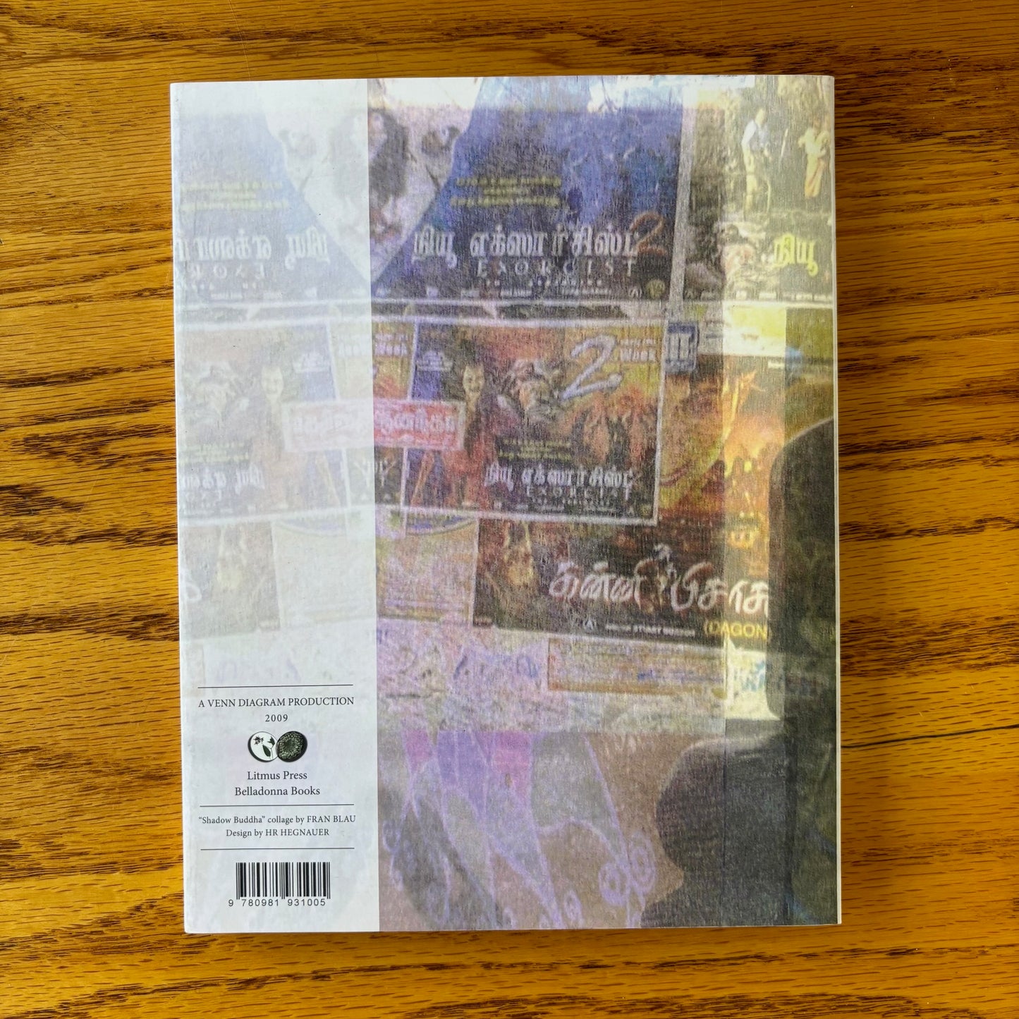 kari edwards - Bharat jiva - First Edition