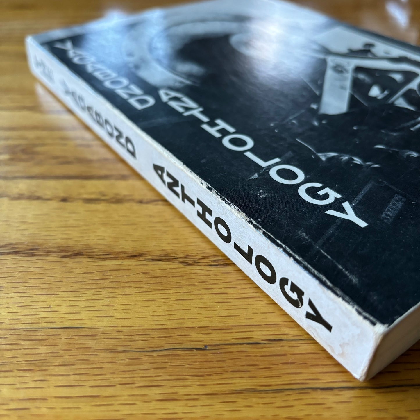 John Bennett, ed. - The Vagabond Anthology