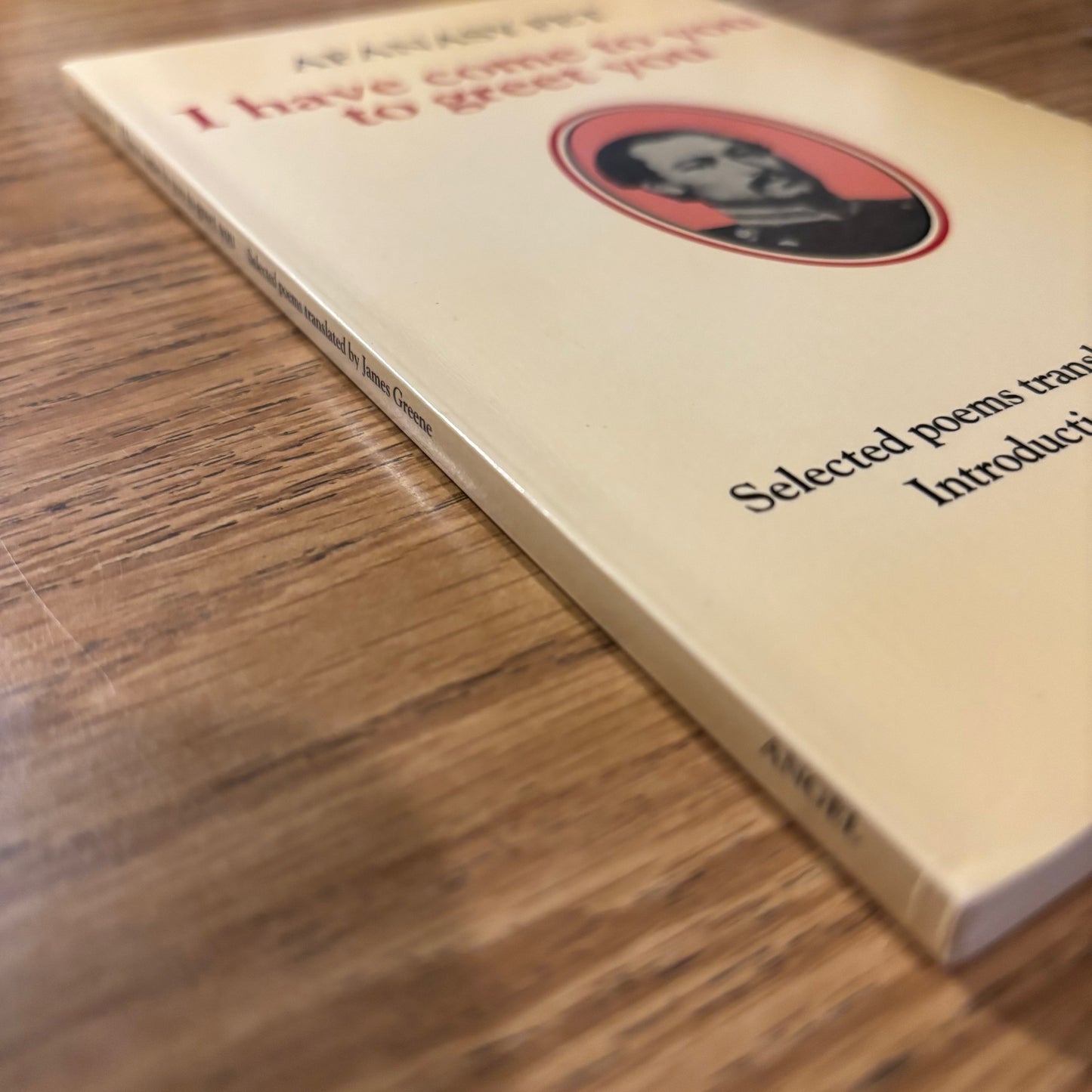 Afanasy Fet - I have come to you to greet you - First Edition Paperback