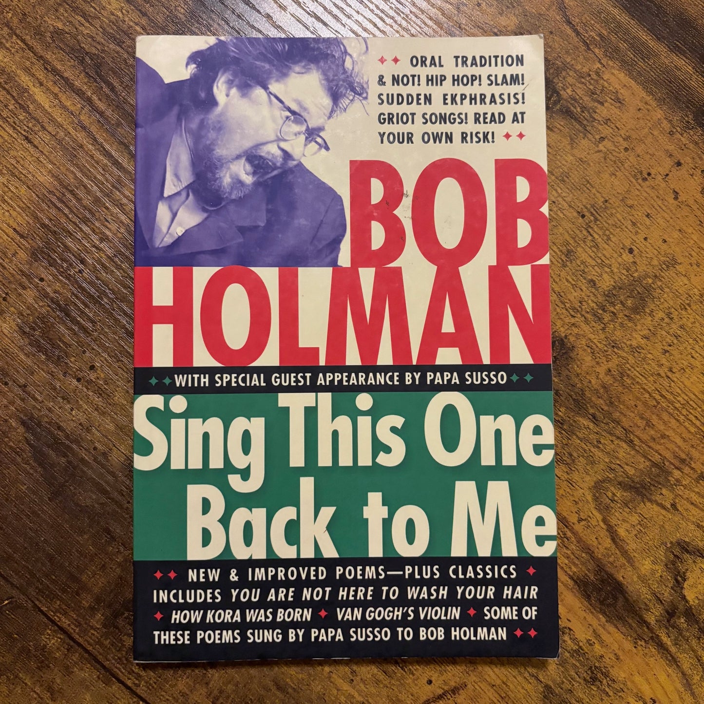Bob Holman with Papa Susso - Sing This One Back to Me - Signed First Edition