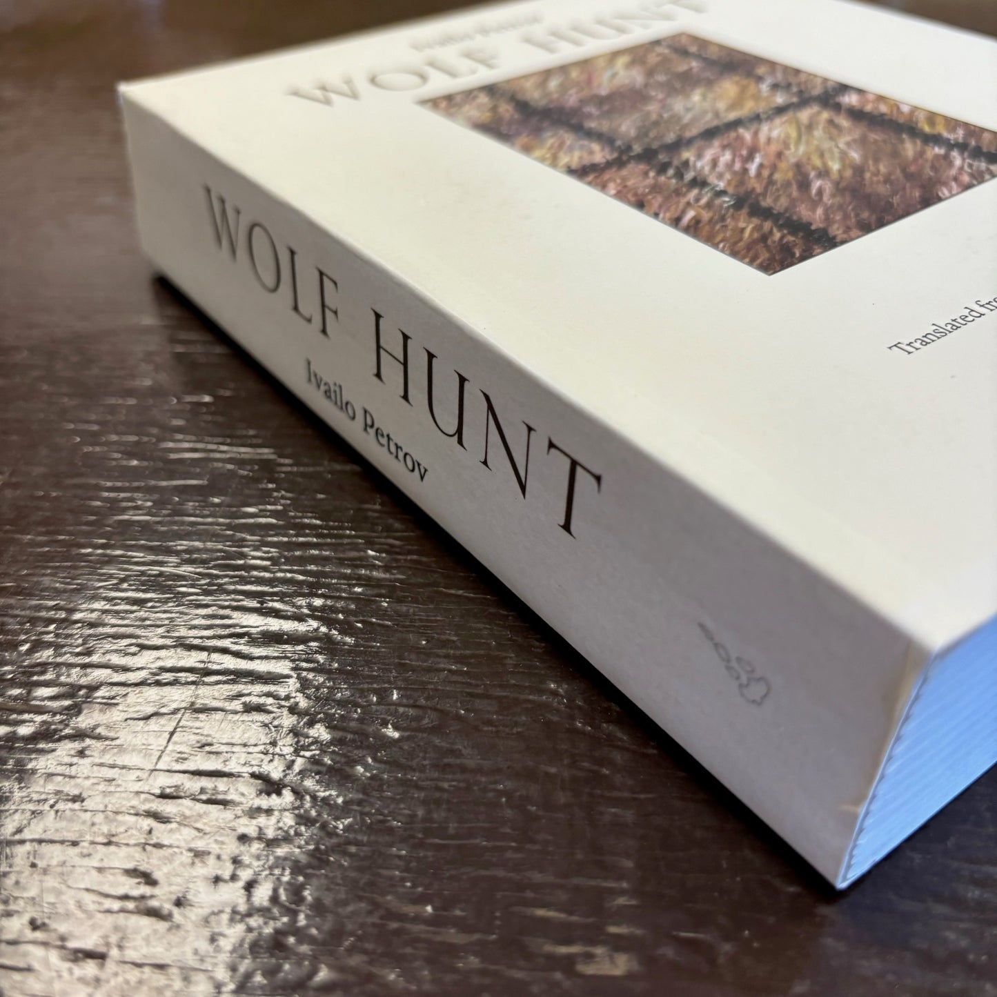 Ivailo Petrov - Wolf Hunt