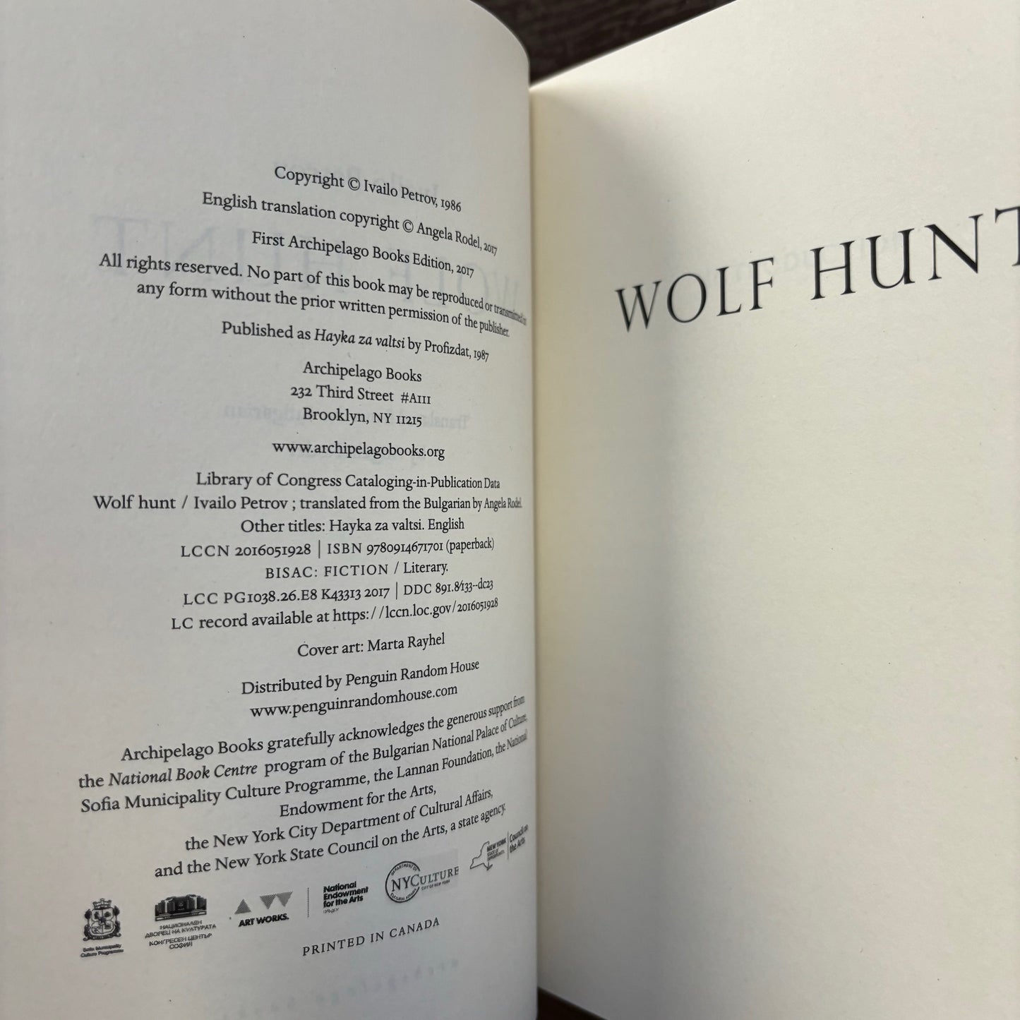 Ivailo Petrov - Wolf Hunt