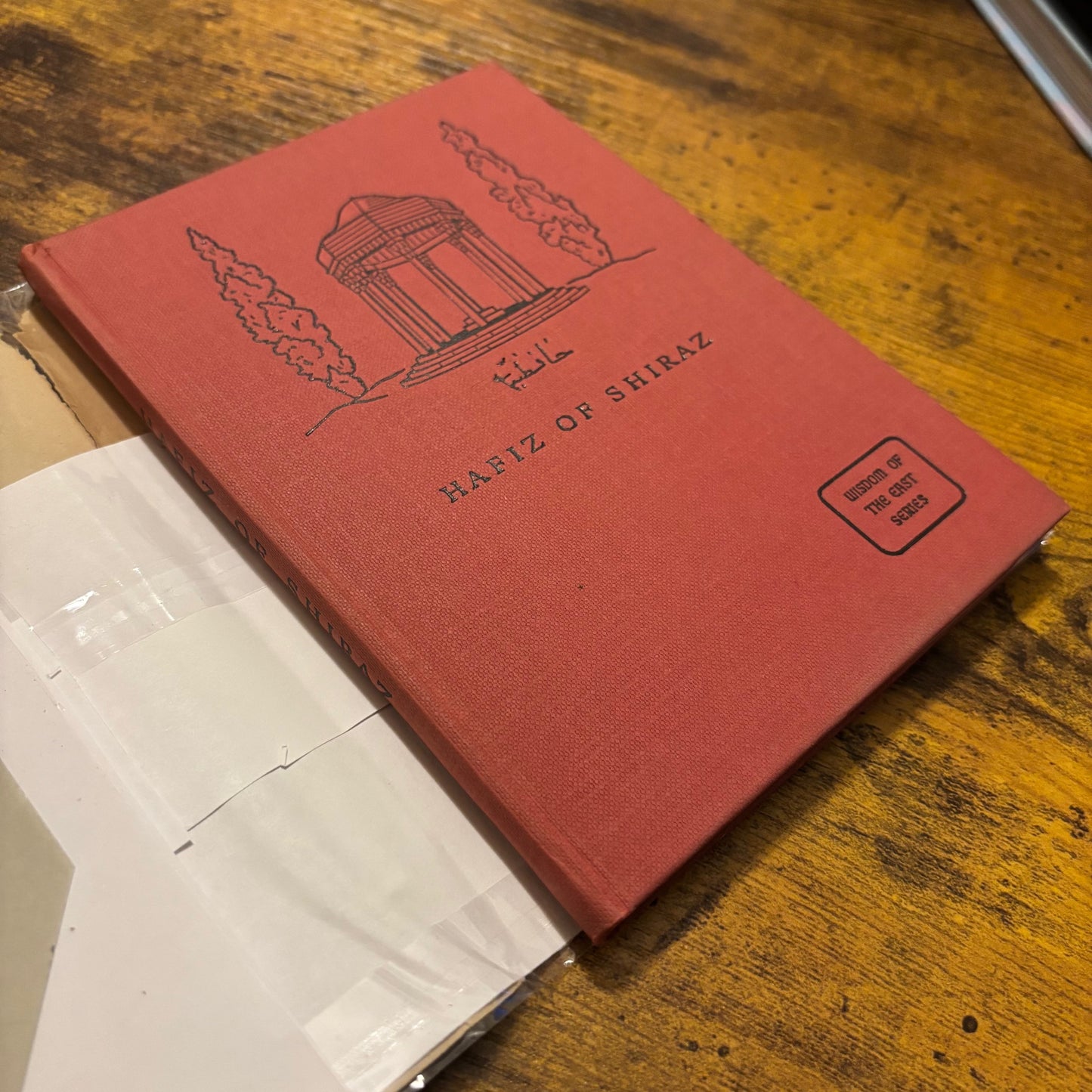 Hafiz of Shiraz - Thirty Poems