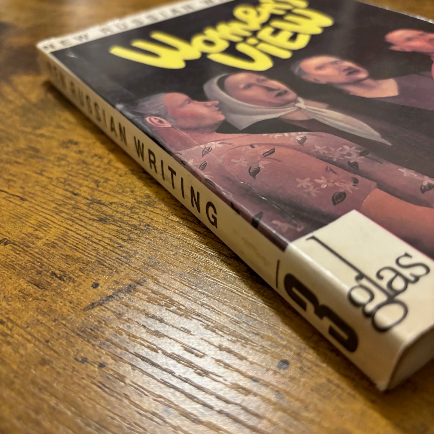 Natasha Perova, Andrew Bromfield, eds. - Glas 3: New Russian Writing: Women's View