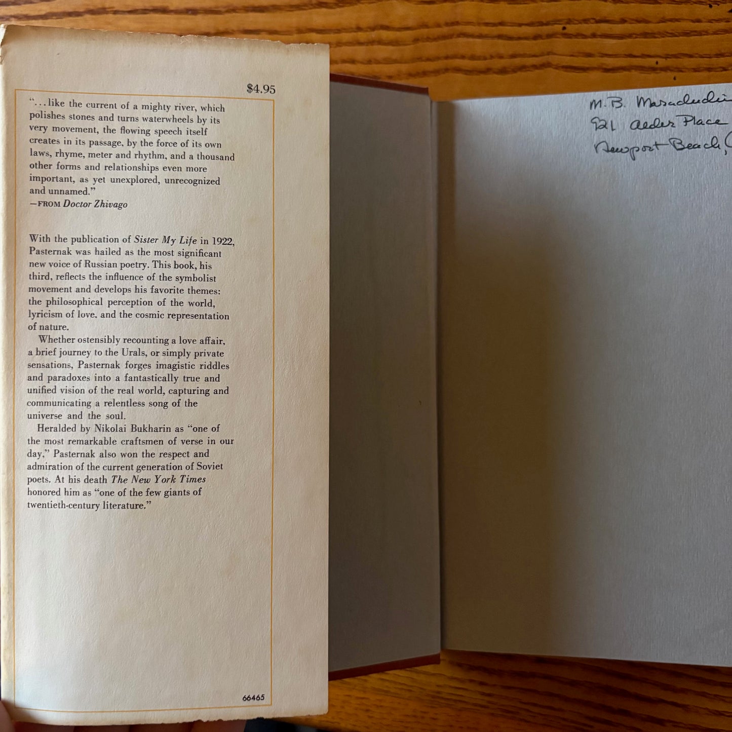 Boris Pasternak - Sister My Life - First Edition Second Printing