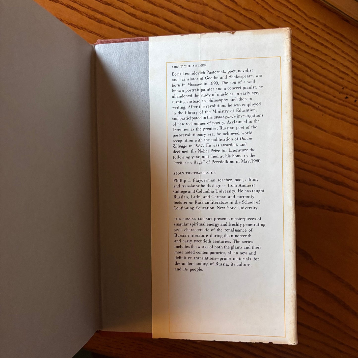 Boris Pasternak - Sister My Life - First Edition Second Printing