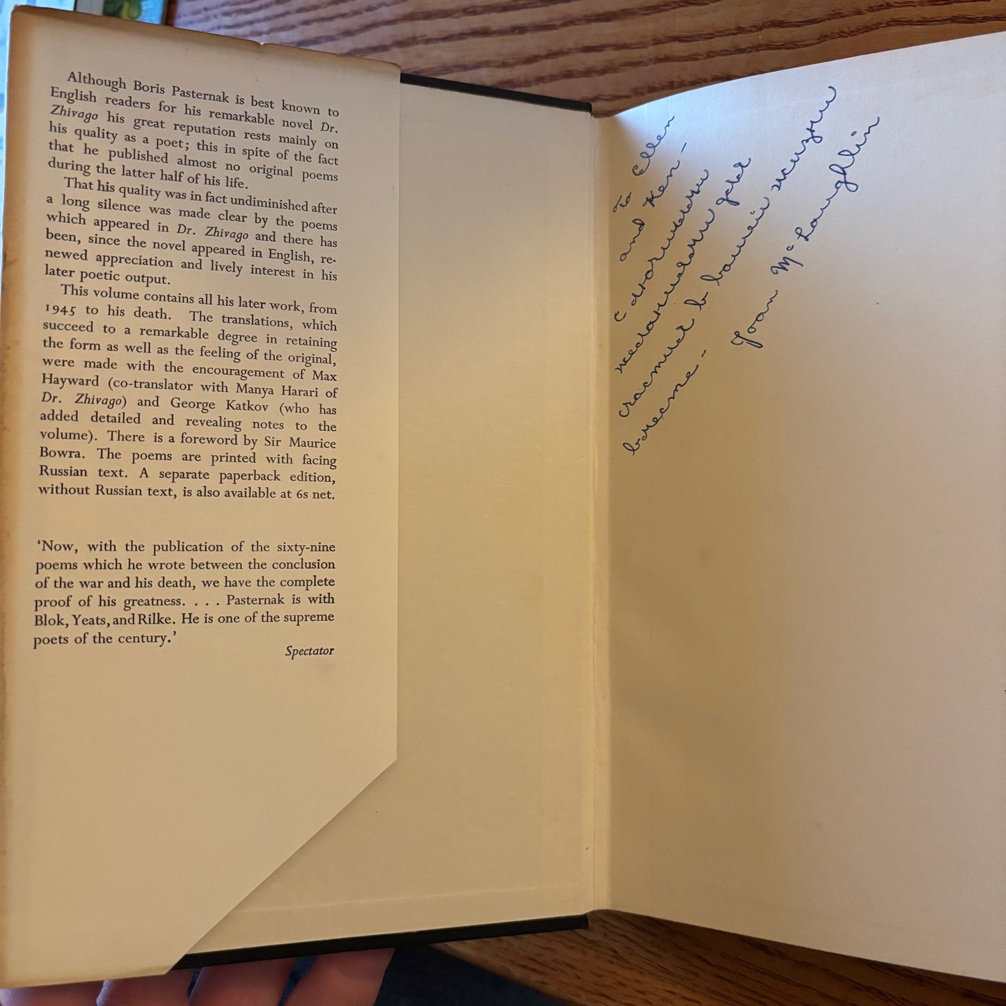 Boris Pasternak - In the Interlude: Poems 1945-1960 - First Edition Hardcover