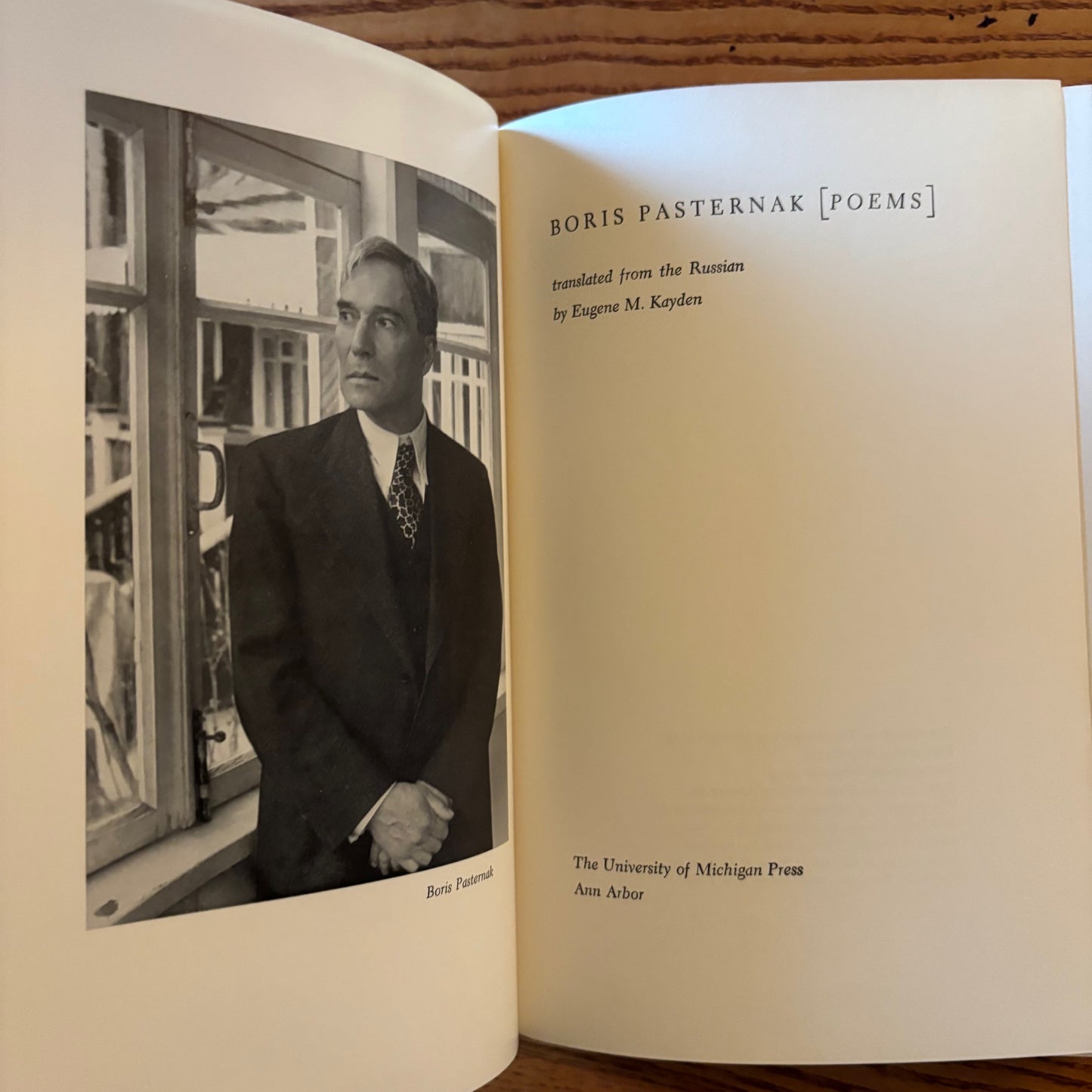 Boris Pasternak - Poems - First Edition Second Printing