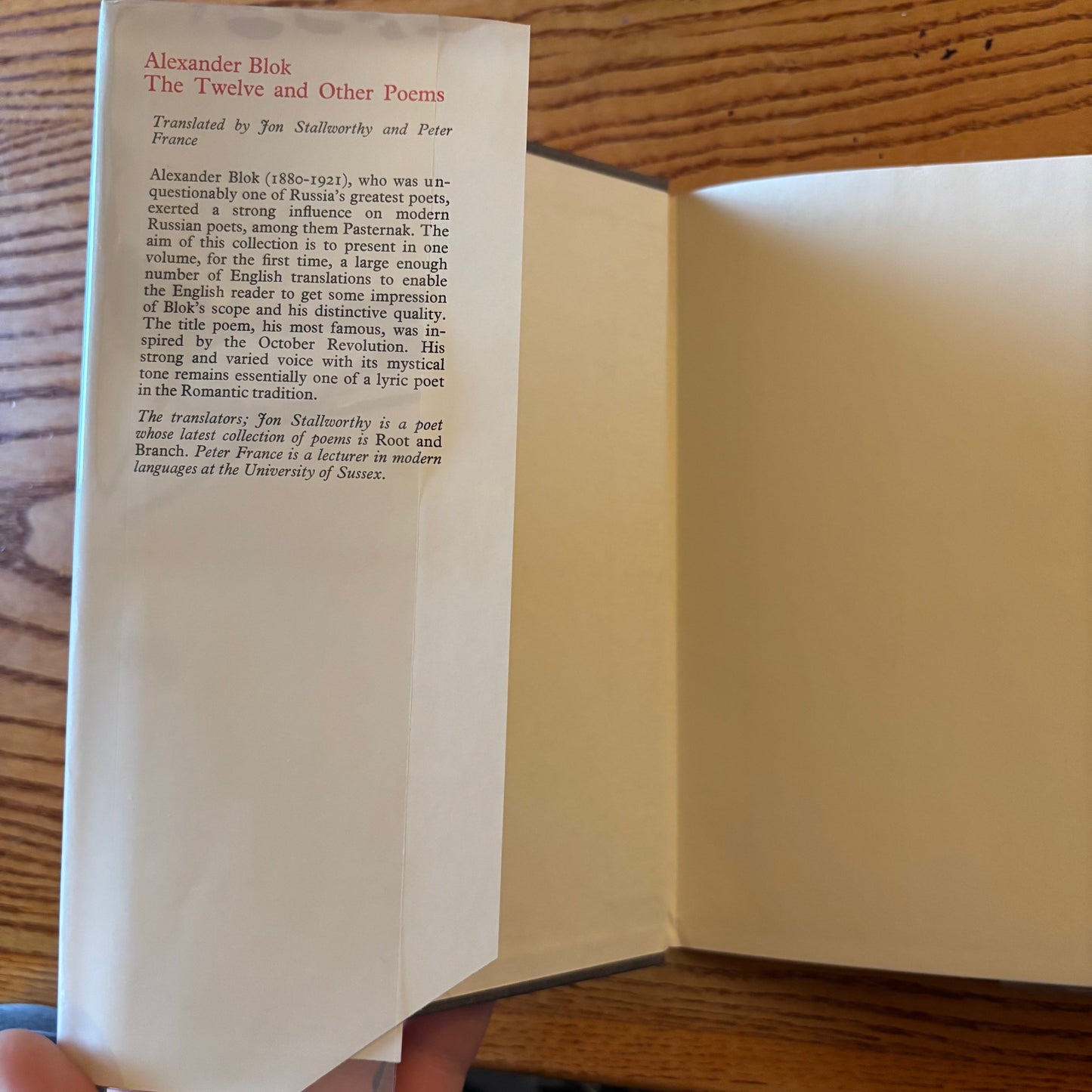 Alexander Blok - The Twelve and Other Poems - First Edition