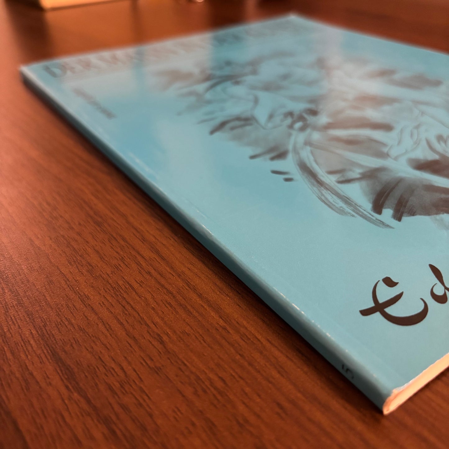 Der Mann in Der Kunst, Band 5: Ed Cervone