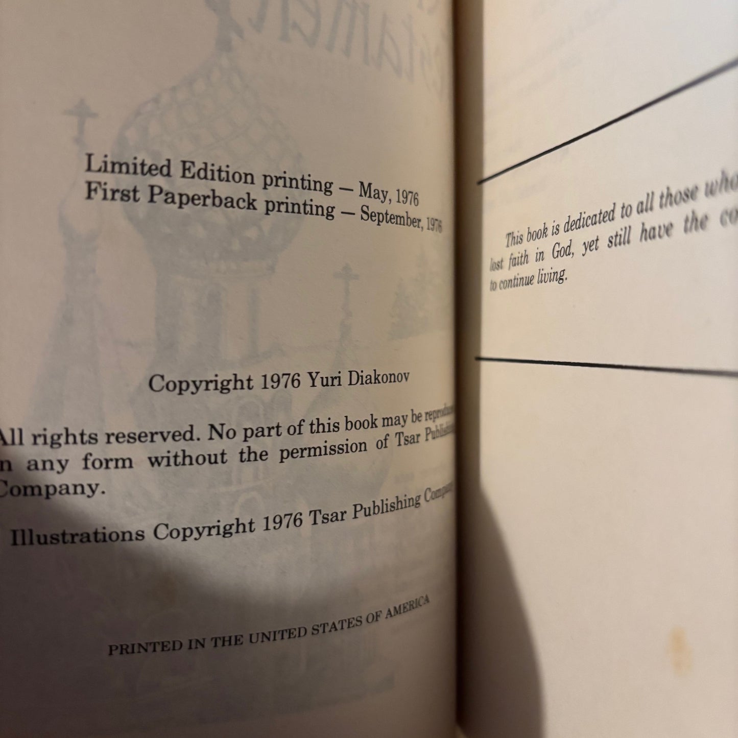 Yuri Diakonov - Christov's Testament - First Edition Paperback
