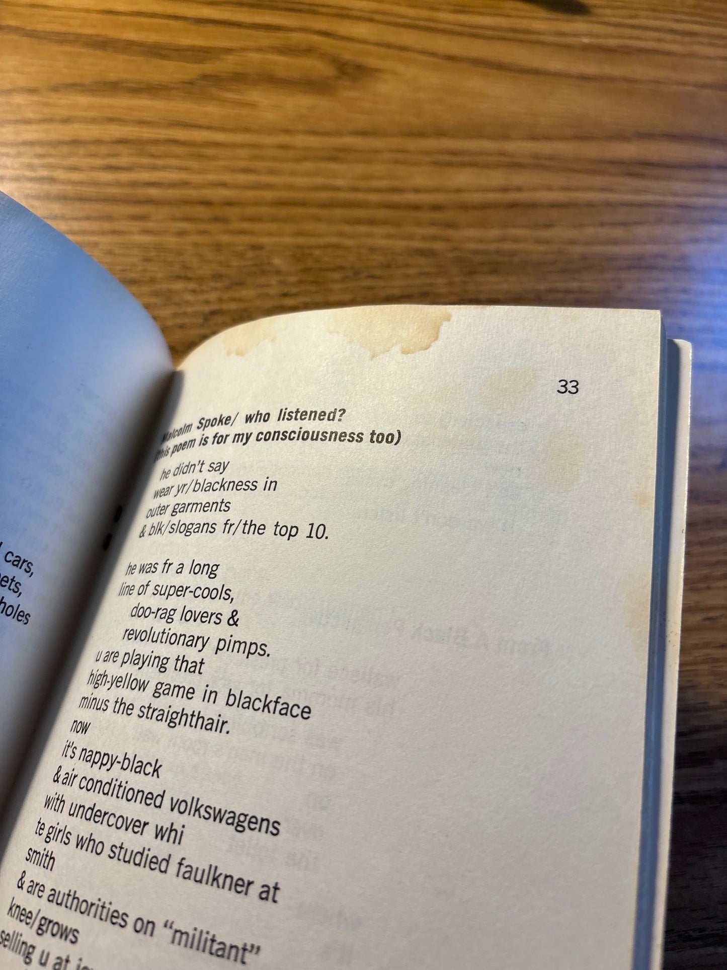 Don L. Lee - Don't Cry, Scream