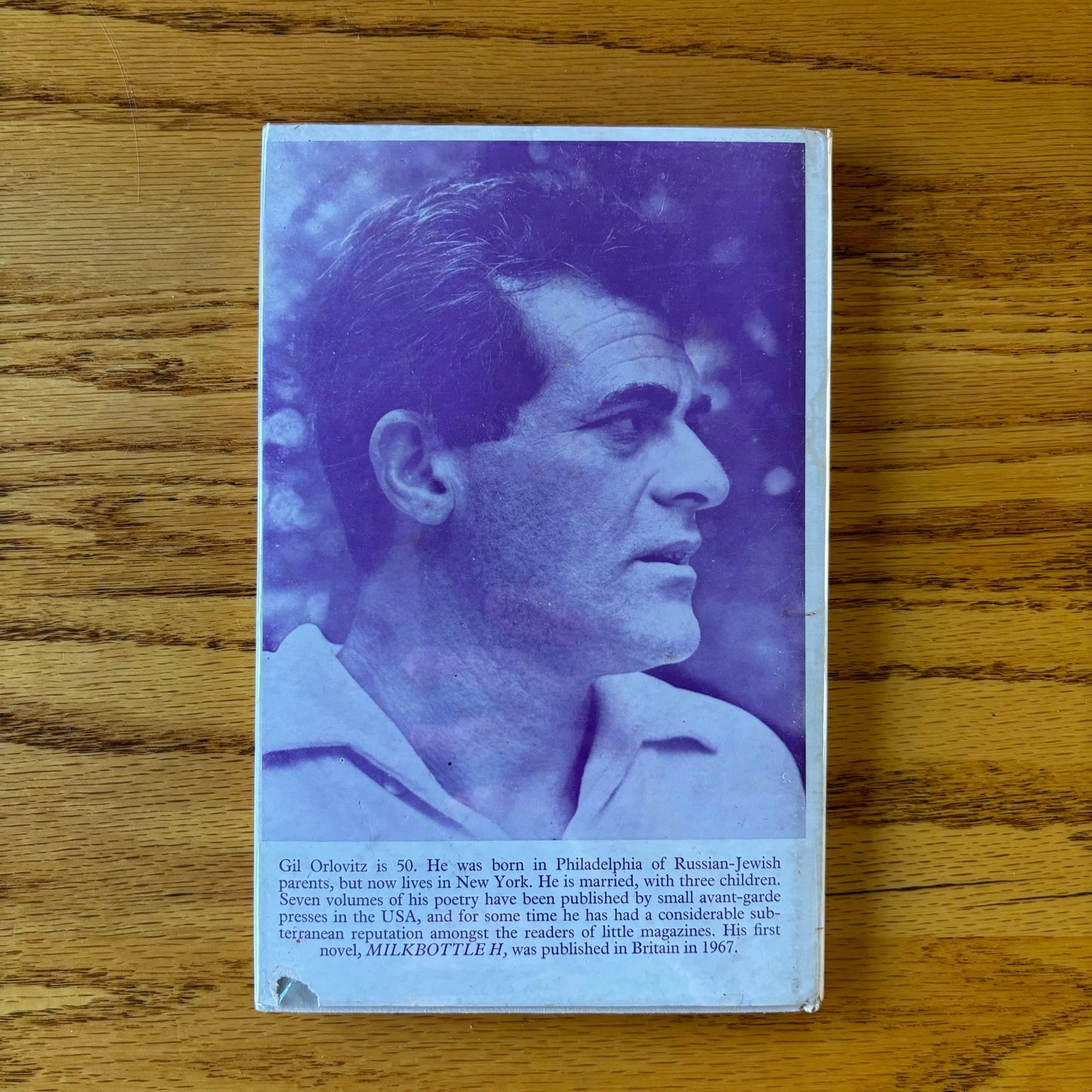 Gil Orlovitz - Couldn't Say, Might Be Love - First Edition