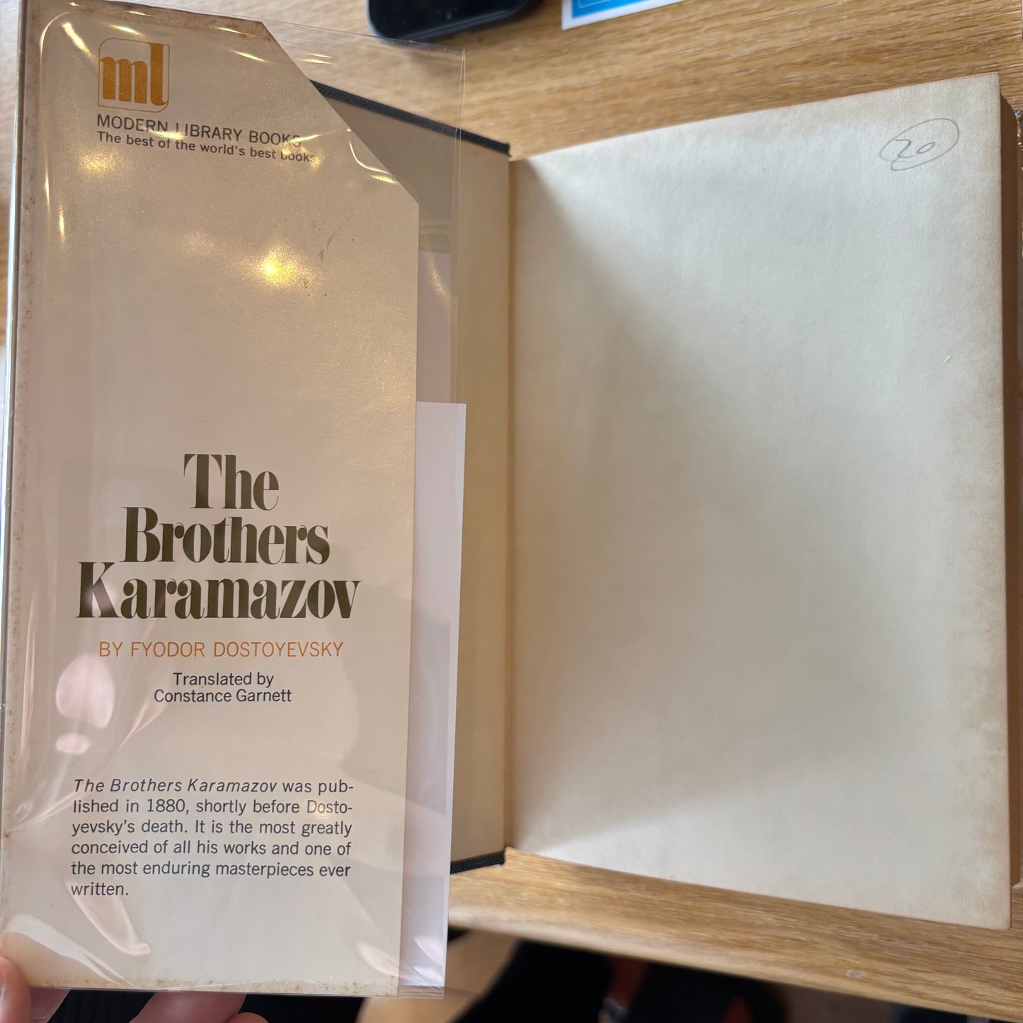 Fyodor Dostoevsky - The Brothers Karamazov - Modern Library