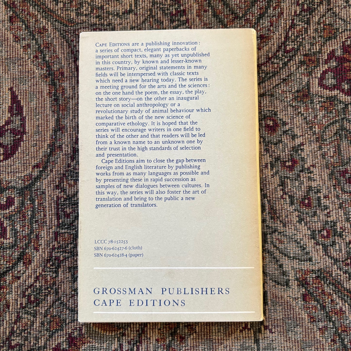 Nikolai Zabolotsky - Scrolls - First Edition Paperback