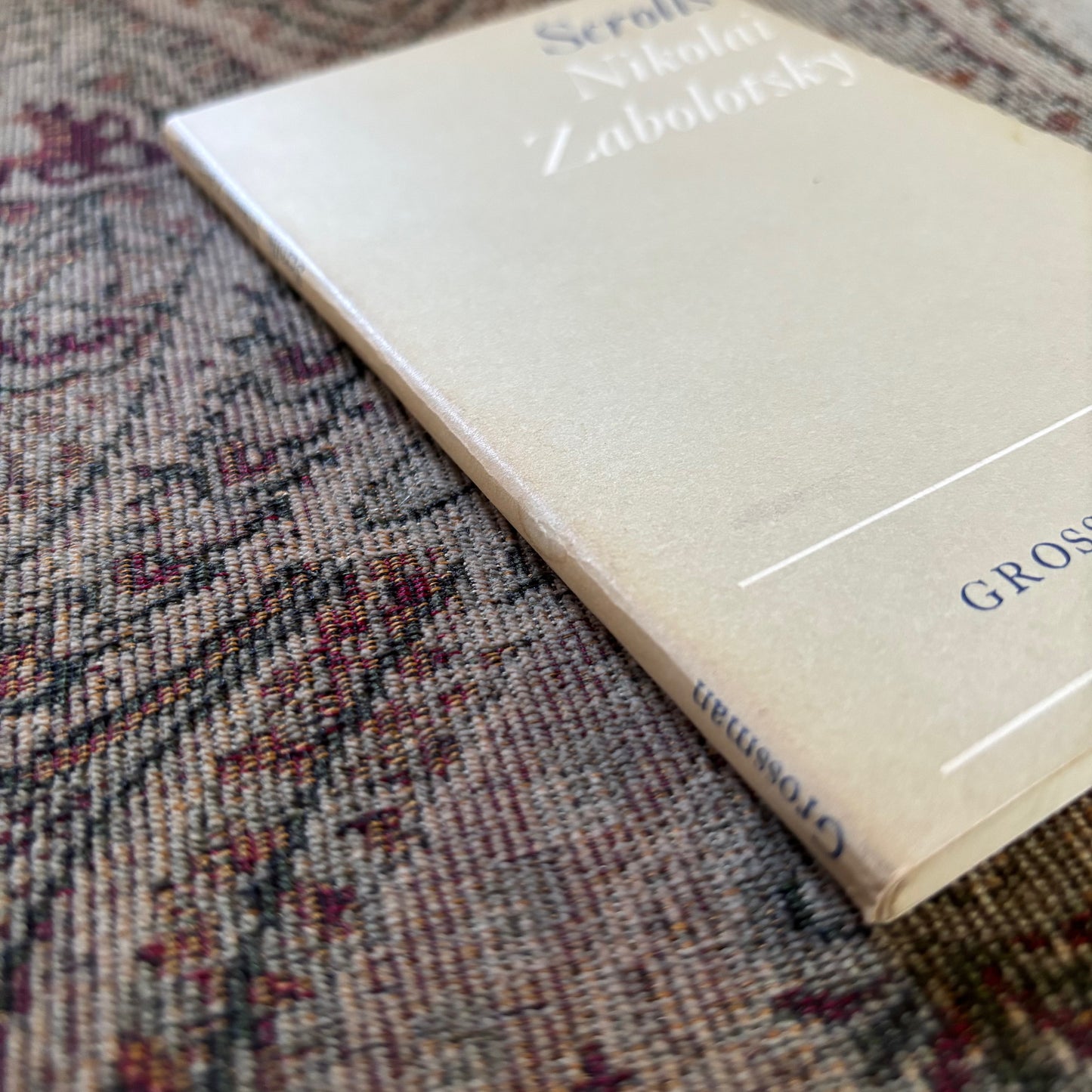 Nikolai Zabolotsky - Scrolls - First Edition Paperback