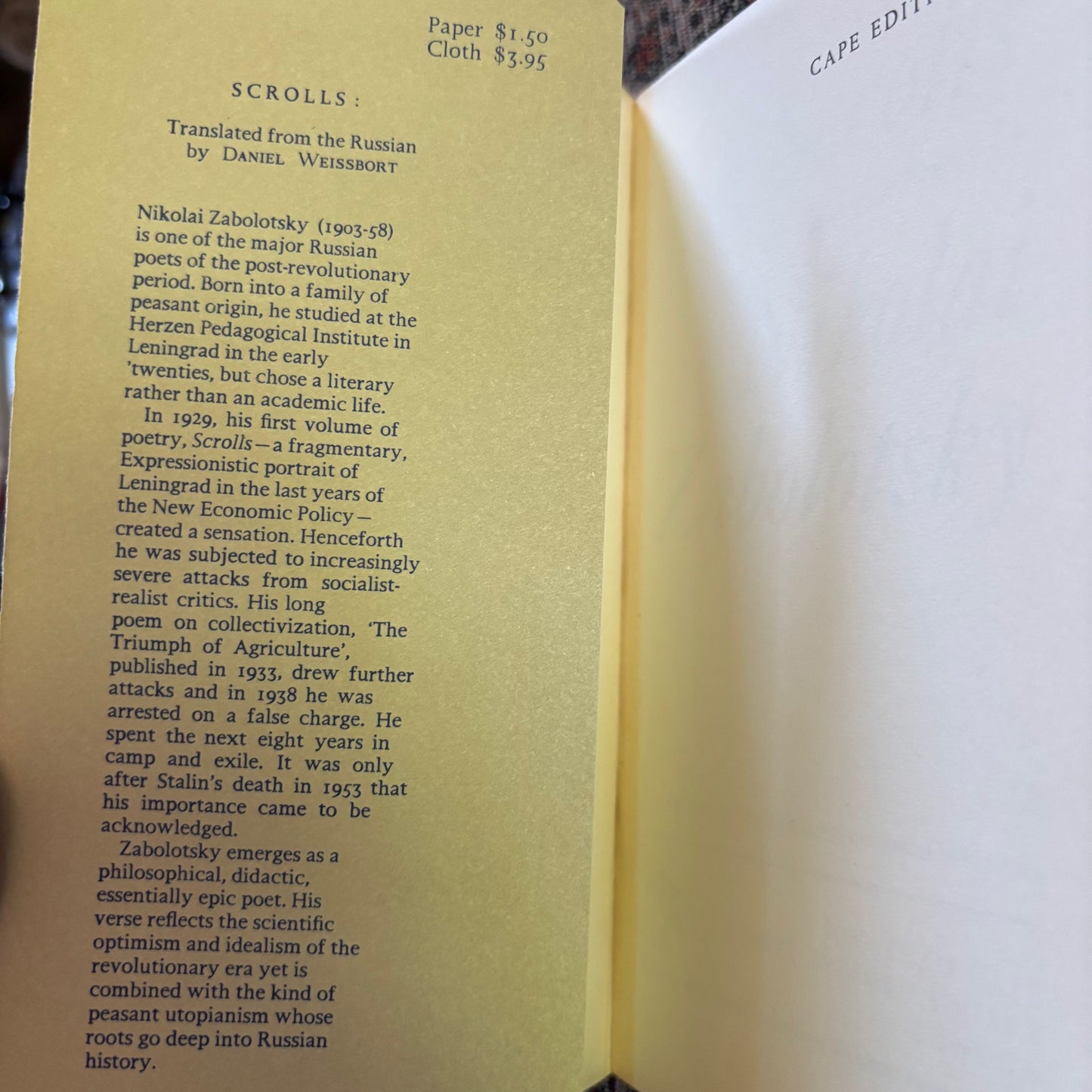 Nikolai Zabolotsky - Scrolls - First Edition Paperback