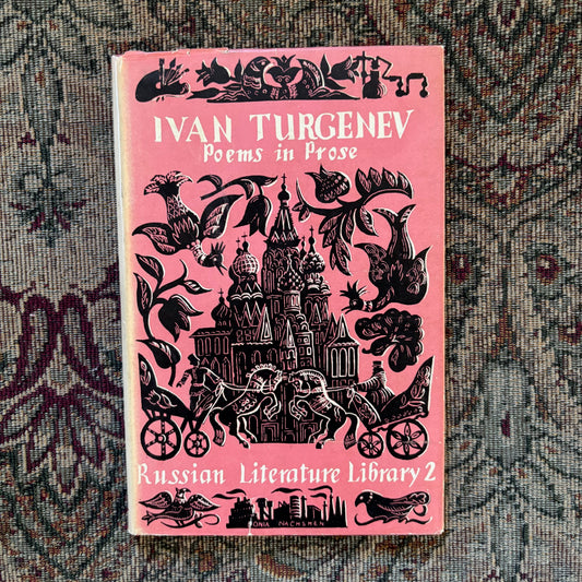 Ivan Turgenev - Poems in Prose - First Edition