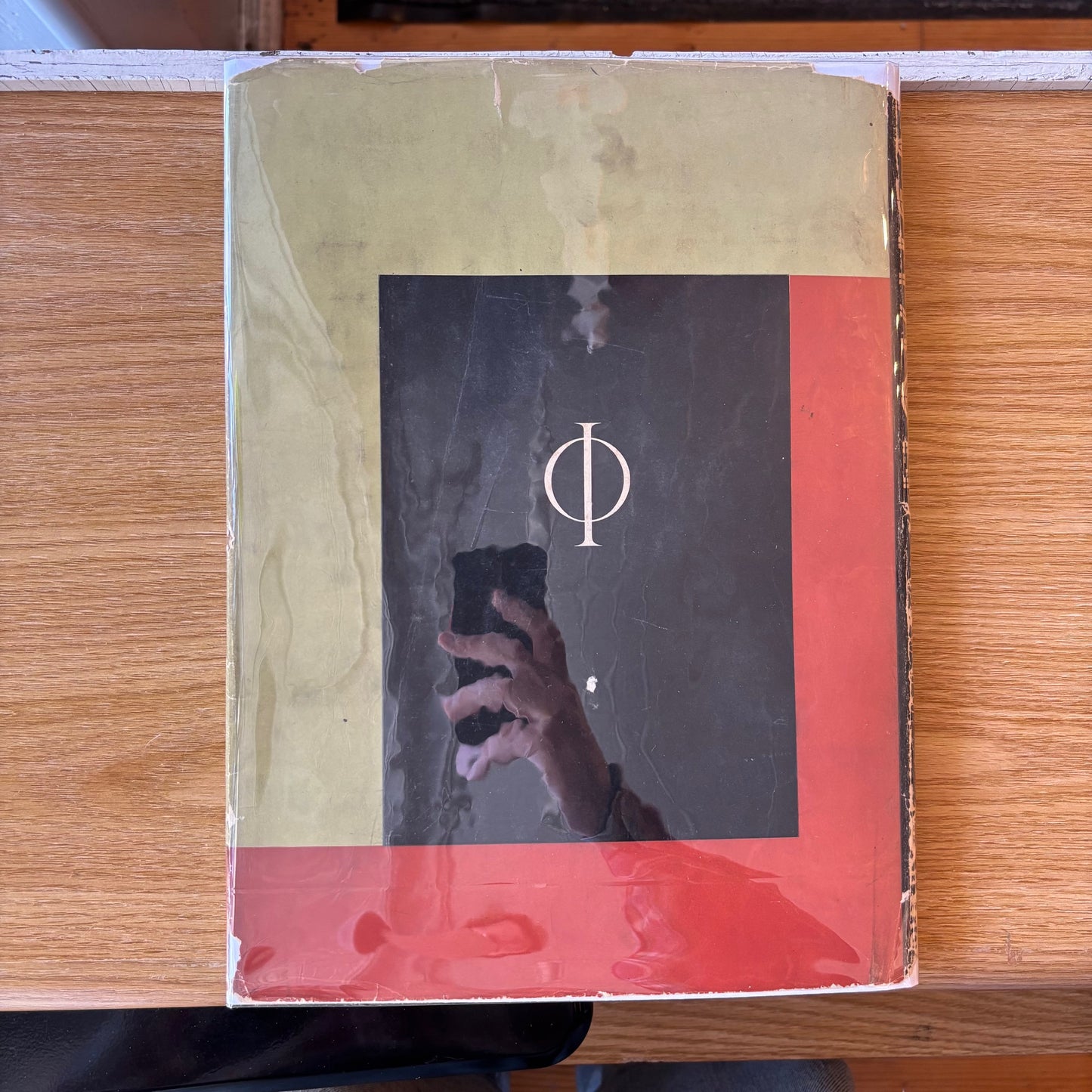 J. Hiller - Hokusai - First Edition